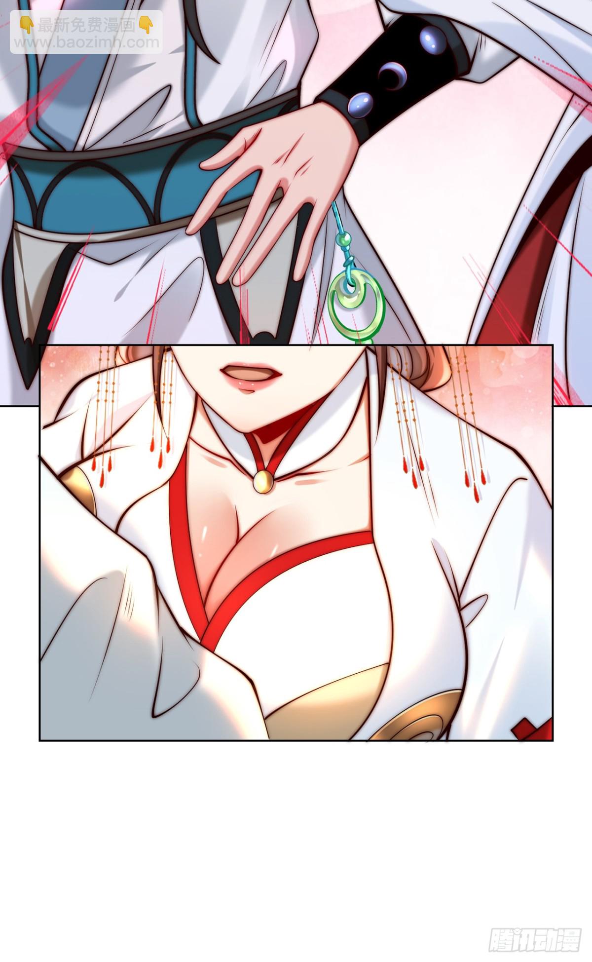 第80话 孤男寡女，促膝长谈？-第83话