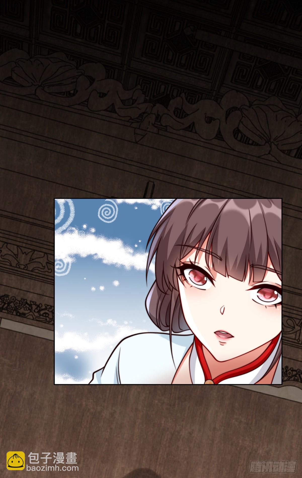 第80话 孤男寡女，促膝长谈？-第83话