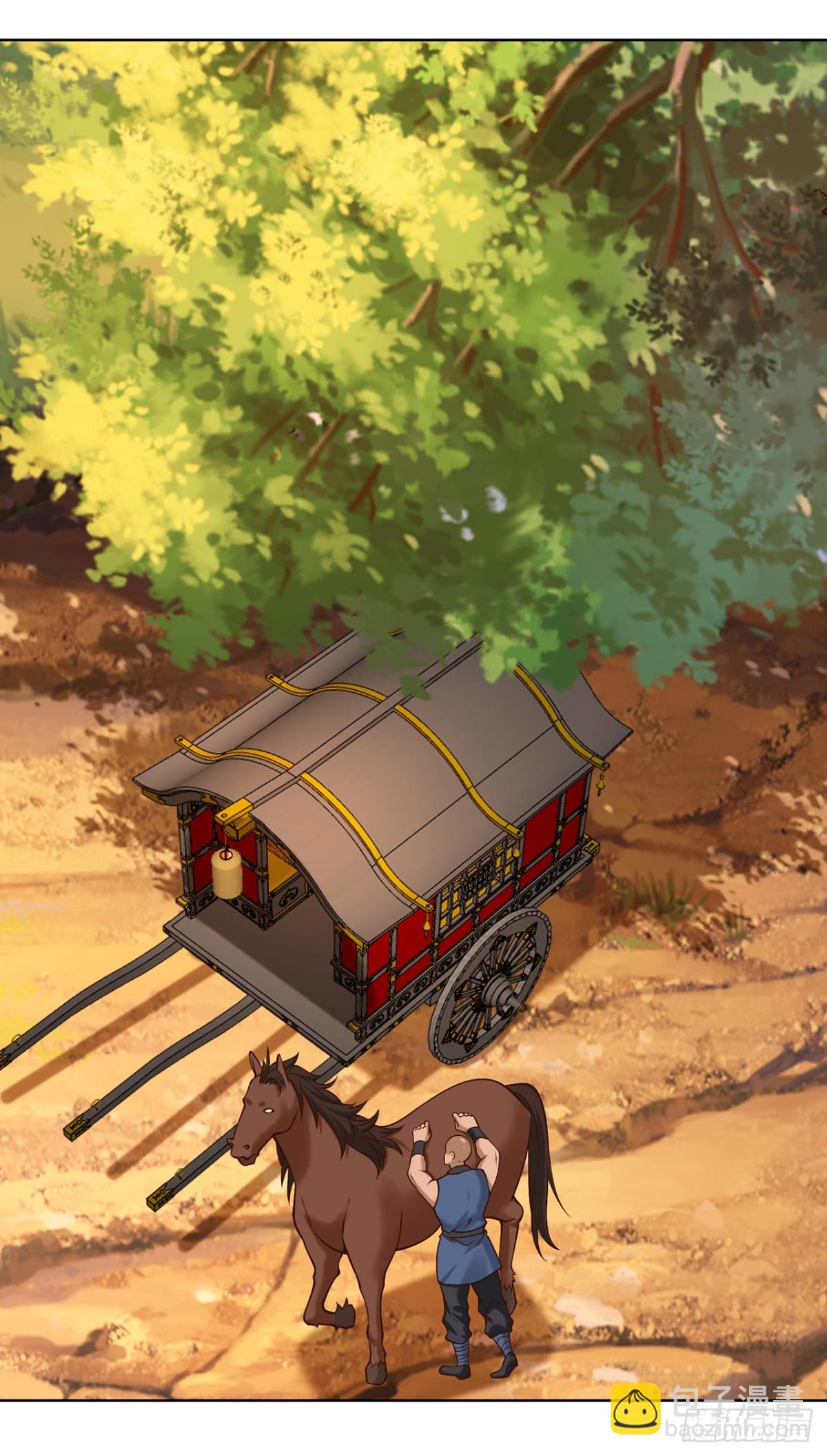 第80话 孤男寡女，促膝长谈？-第83话