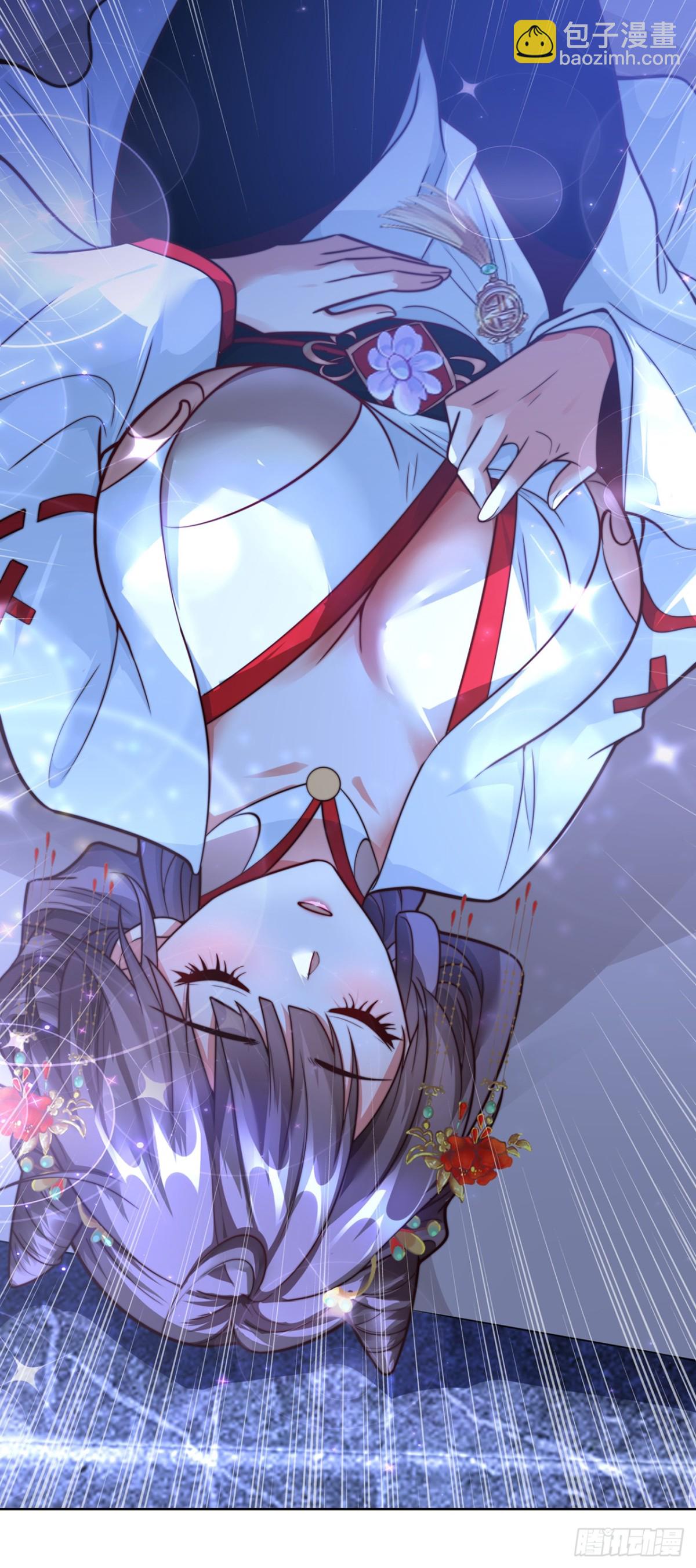 第80话 孤男寡女，促膝长谈？-第83话