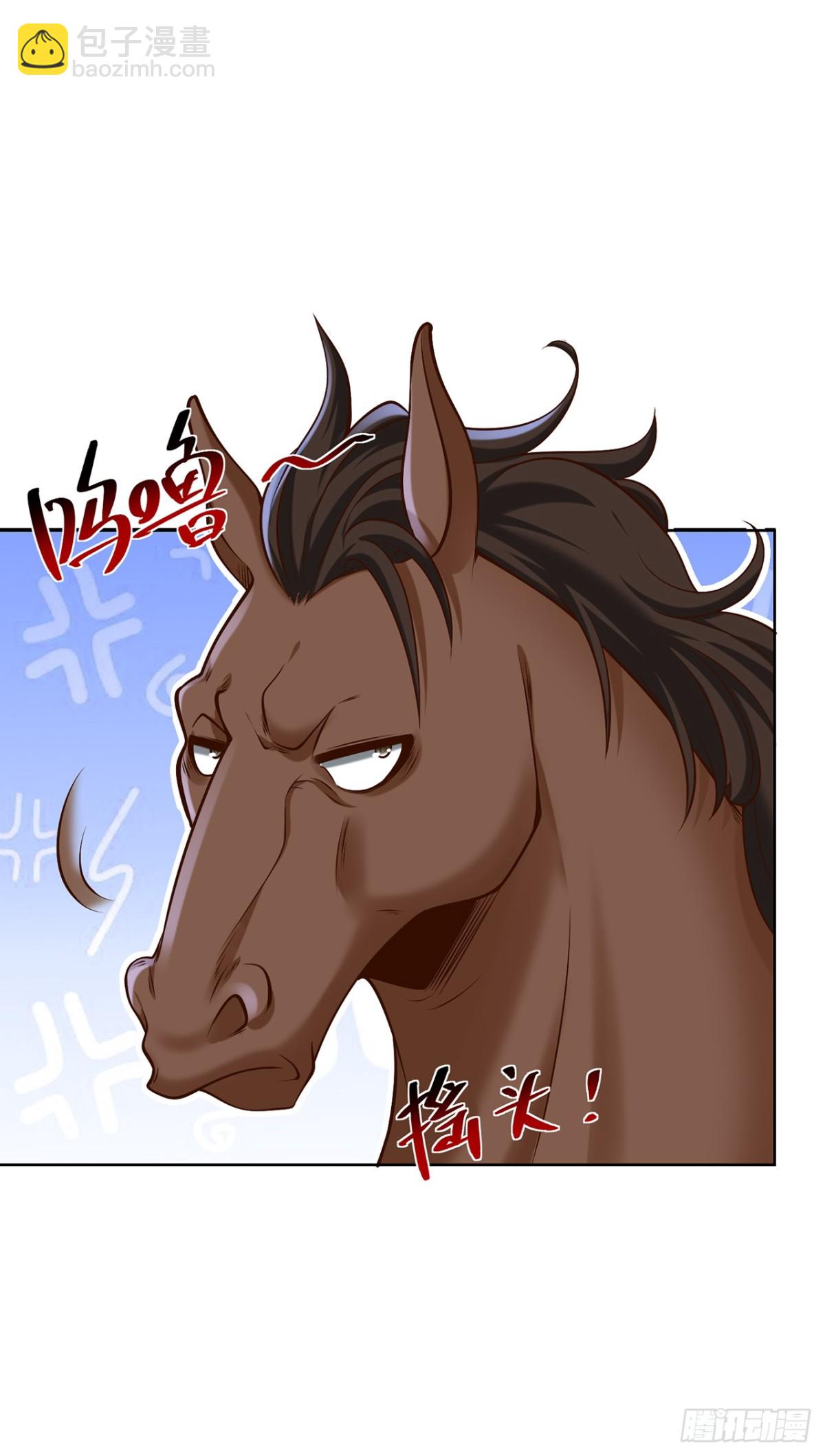 第80话 孤男寡女，促膝长谈？-第83话