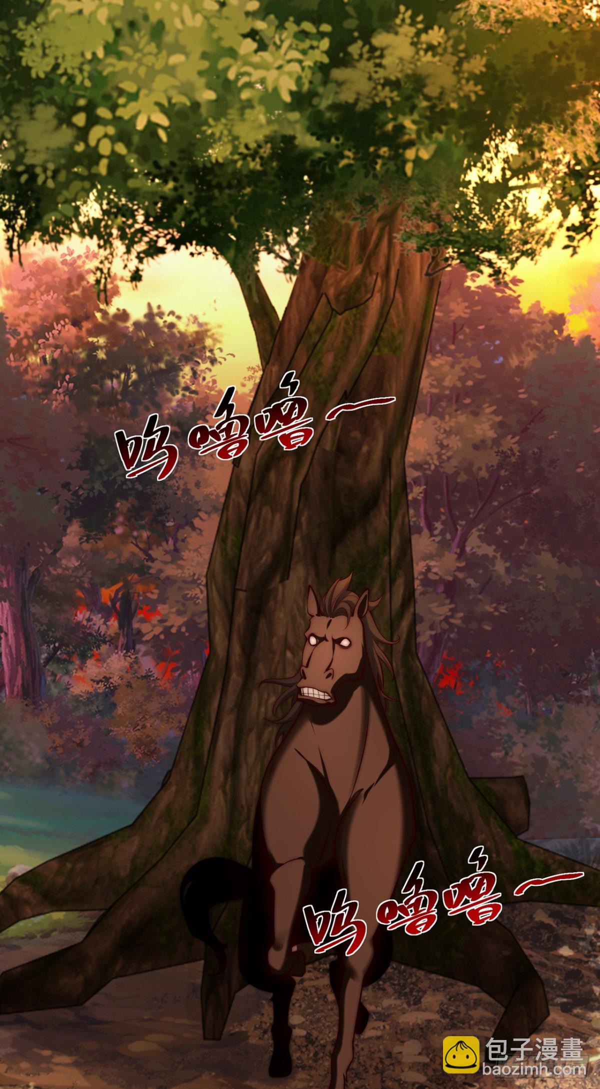 第80话 孤男寡女，促膝长谈？-第83话