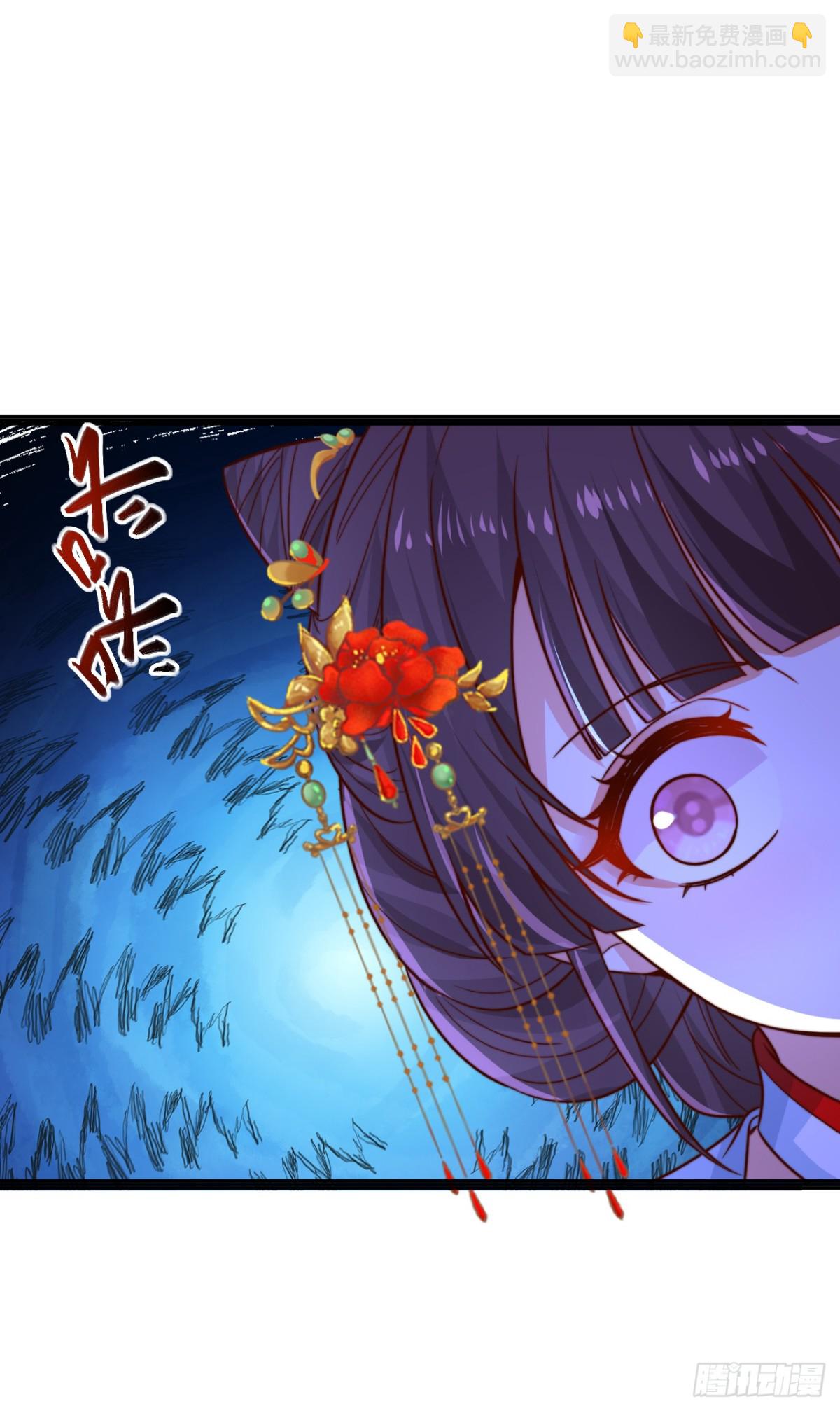 第84话 真拿狐仙当小白？-第87话