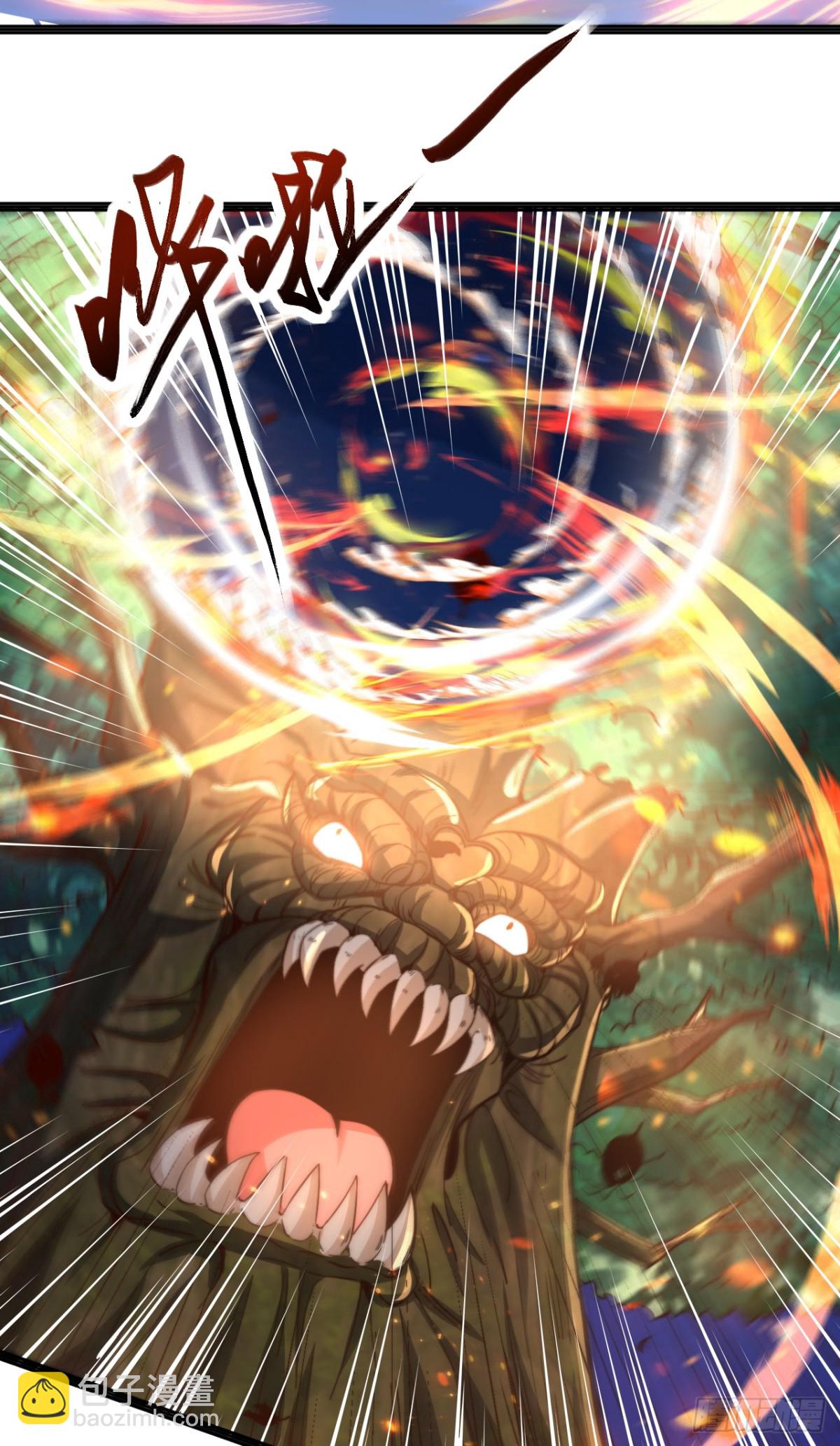 第84话 真拿狐仙当小白？-第87话