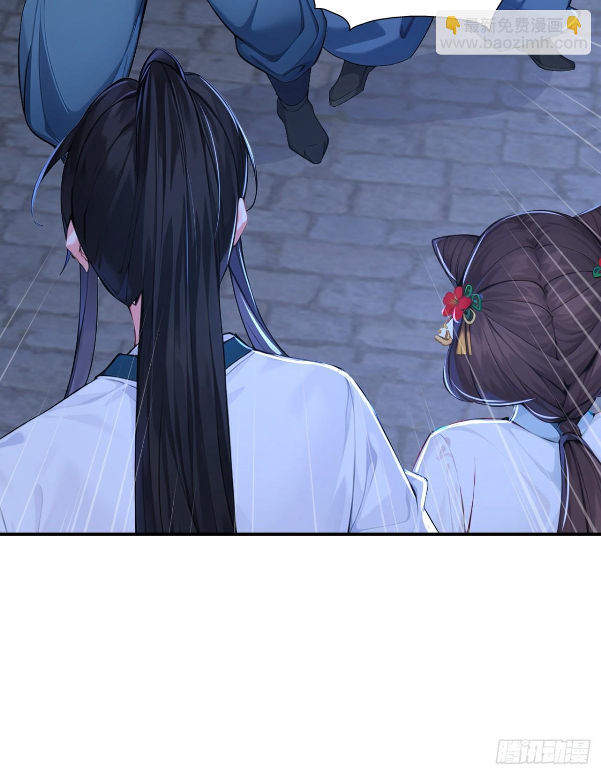 第86话 &ldquo;键盘侠&rdquo;村正-第89话