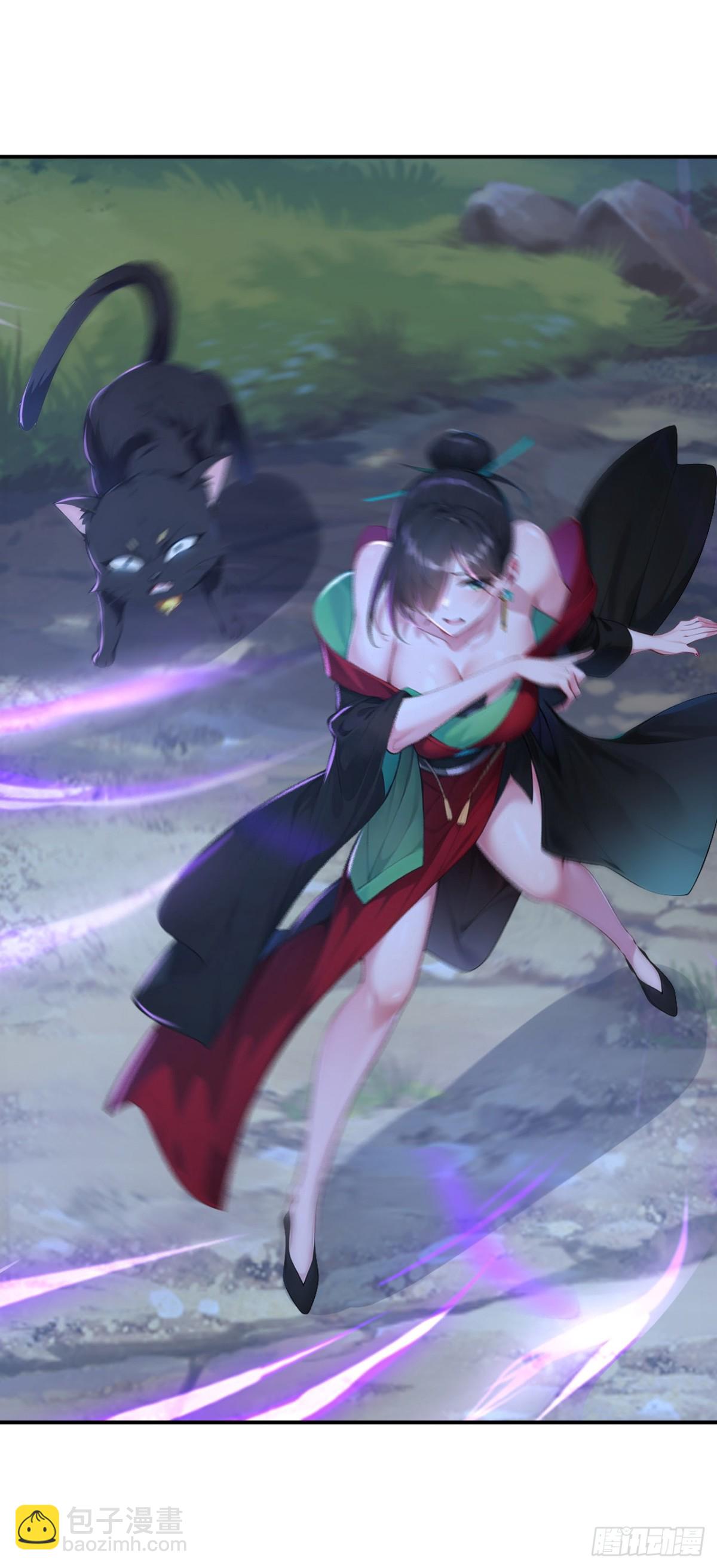 第88话 还得是仙长啊-第91话