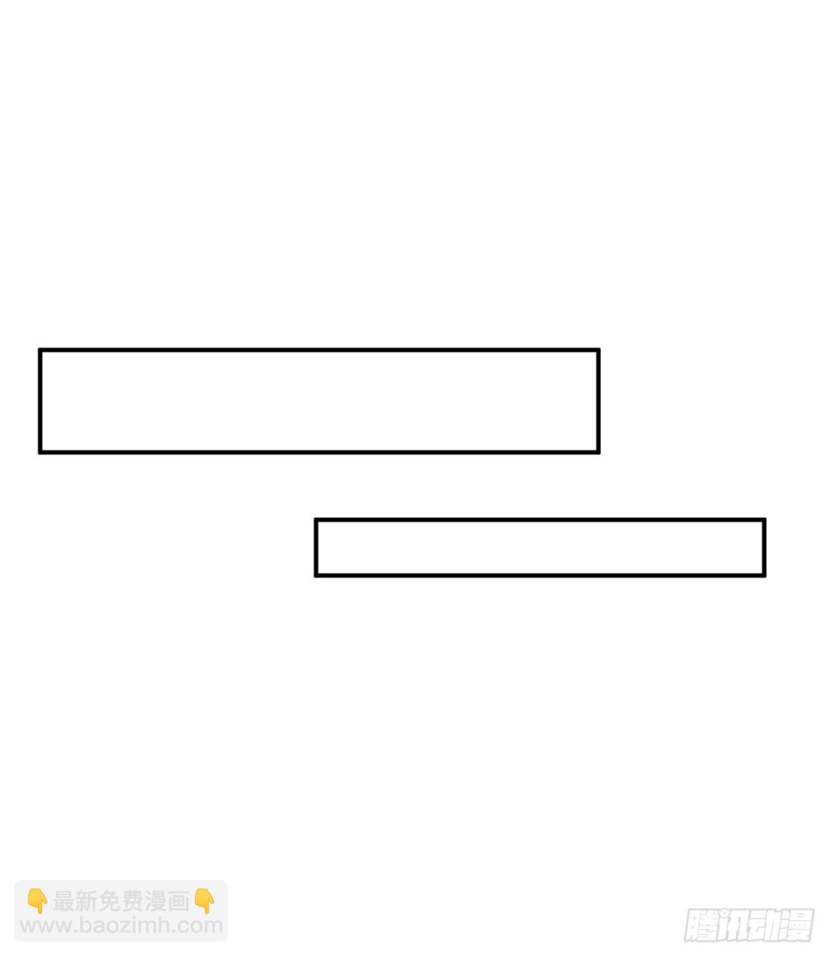 第90话 鬼剃头？-第93话