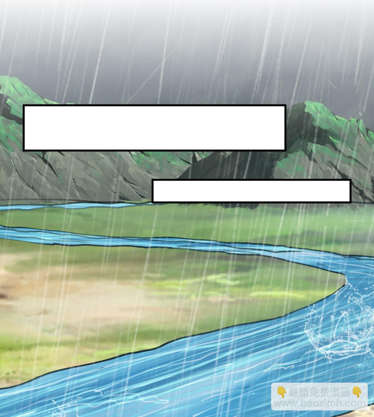 第96话 遇到困难睡大觉！-第99话