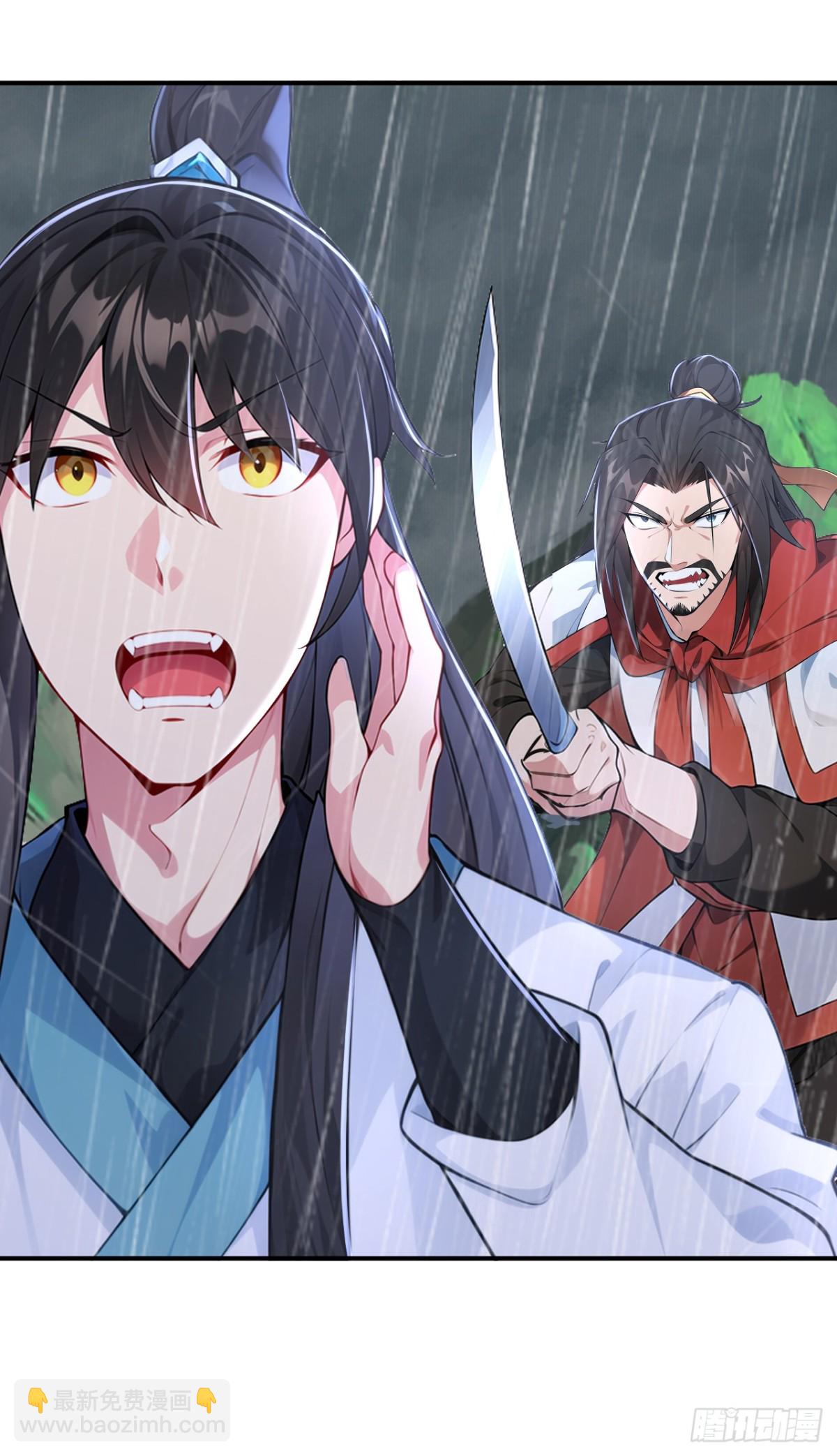 第96话 遇到困难睡大觉！-第99话