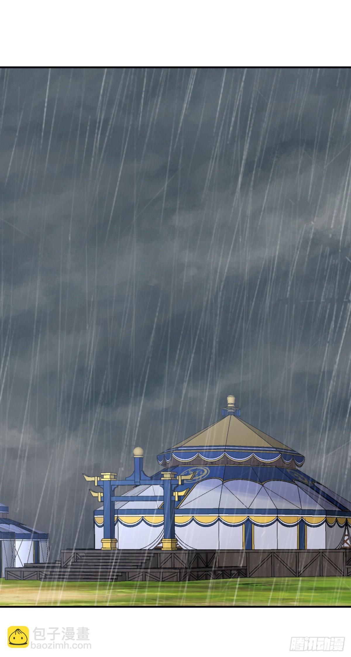 第96话 遇到困难睡大觉！-第99话