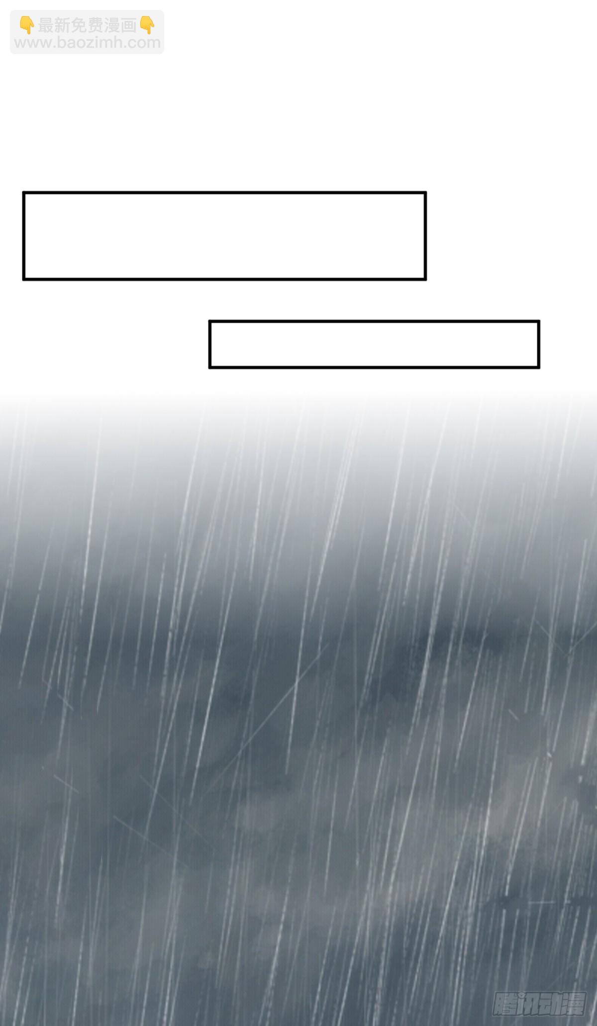 第96话 遇到困难睡大觉！-第99话