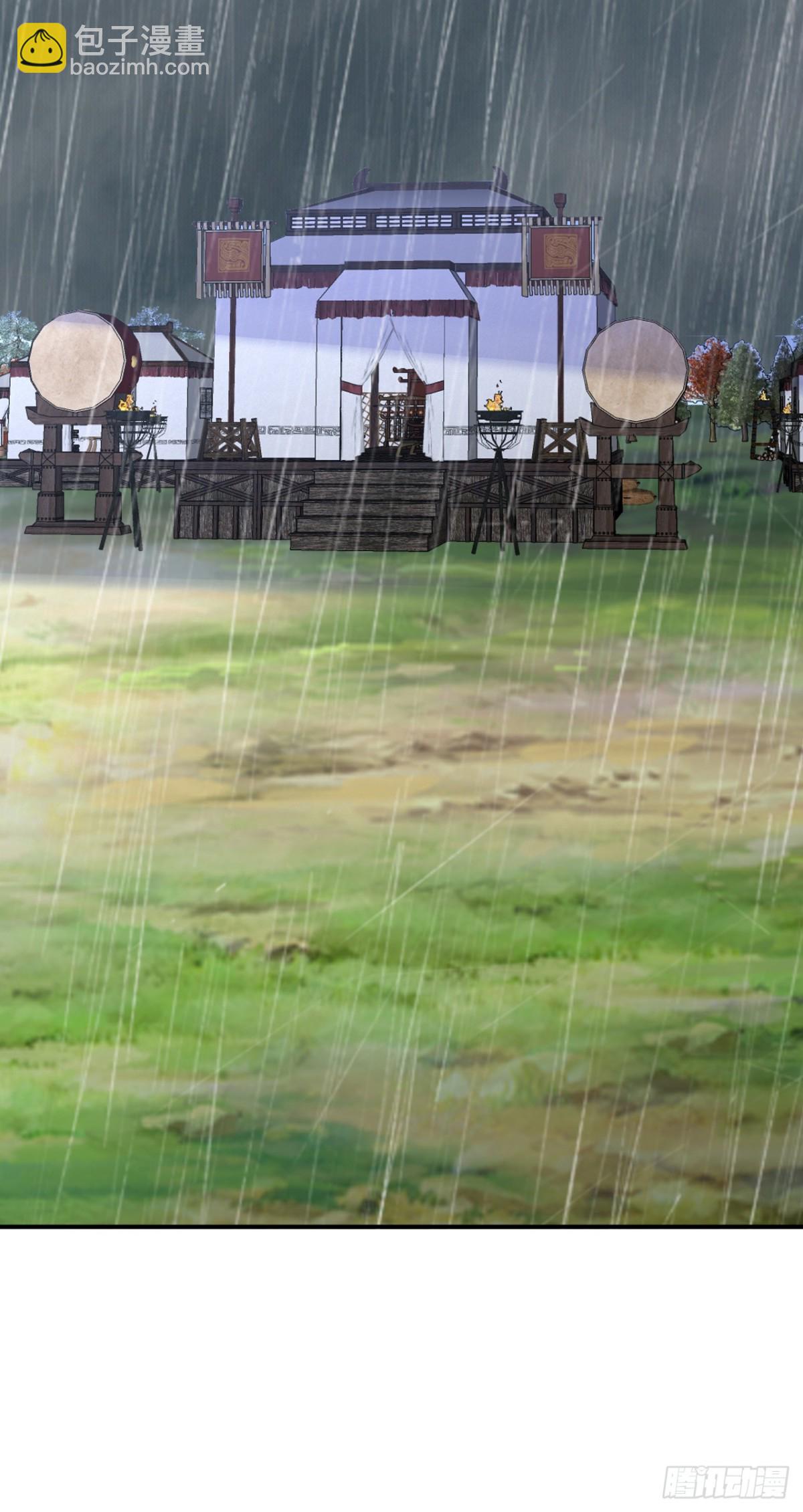 第96话 遇到困难睡大觉！-第99话