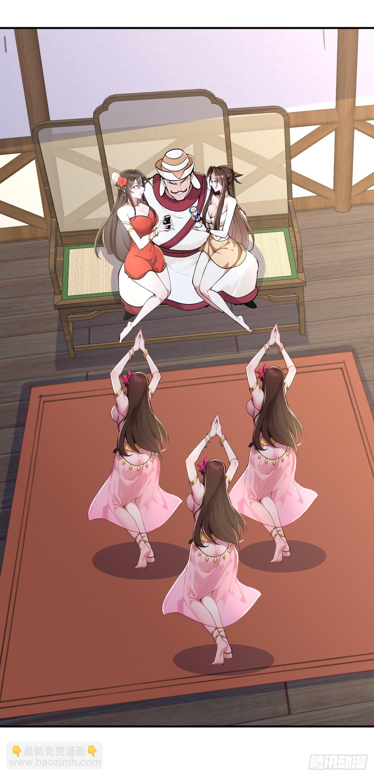 第96话 遇到困难睡大觉！-第99话