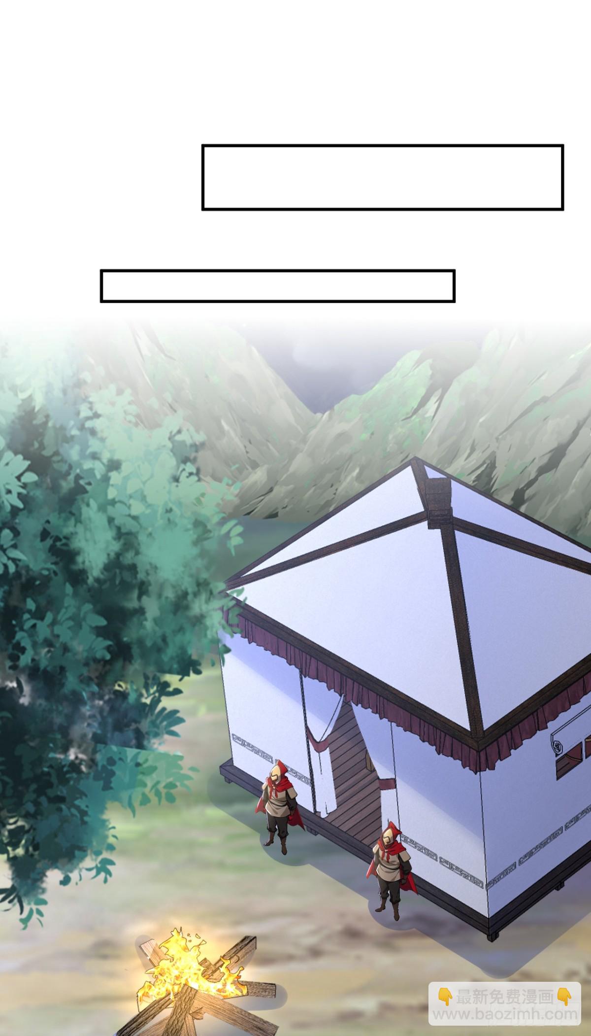 第96话 遇到困难睡大觉！-第99话