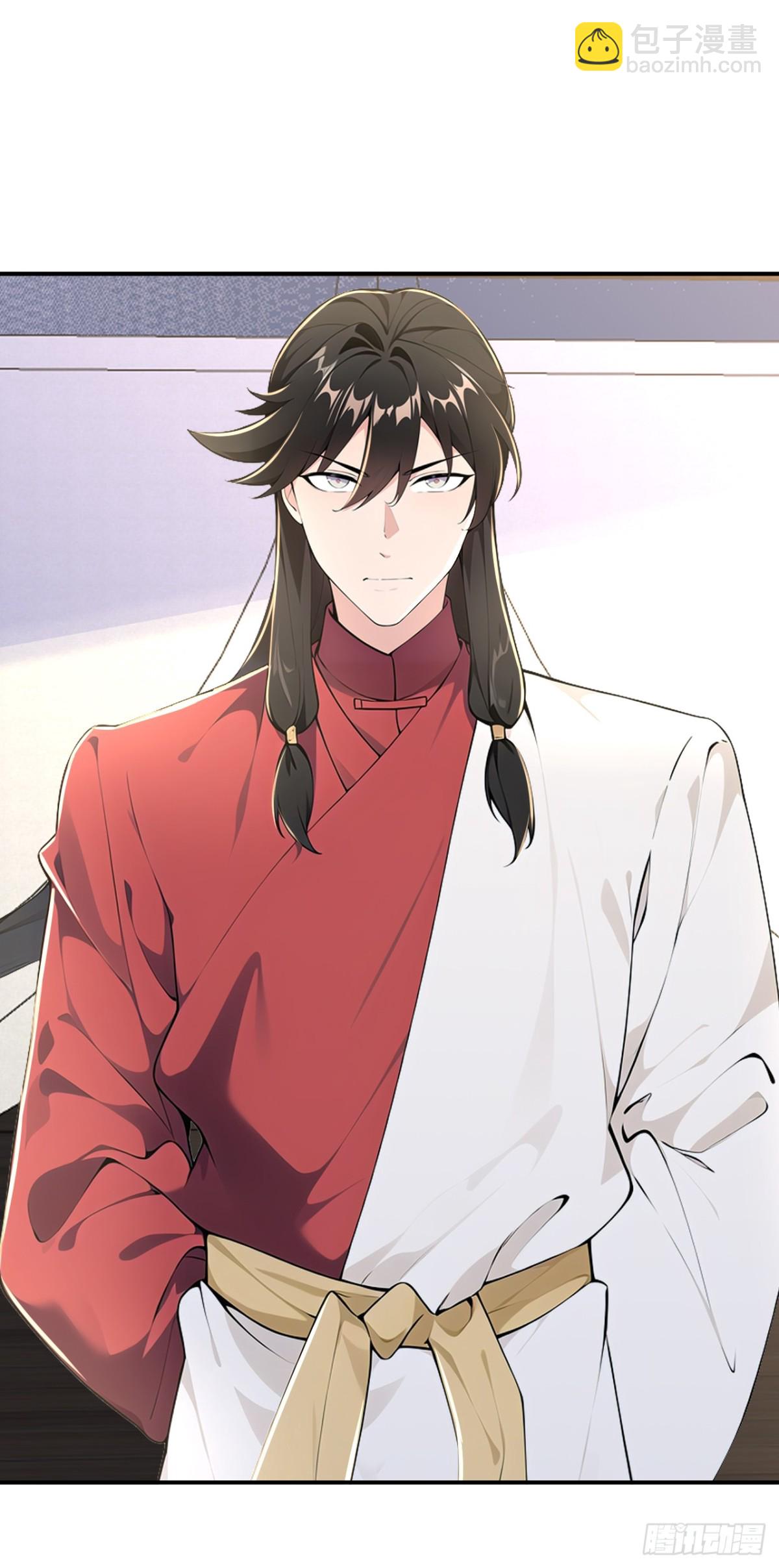 第96话 遇到困难睡大觉！-第99话