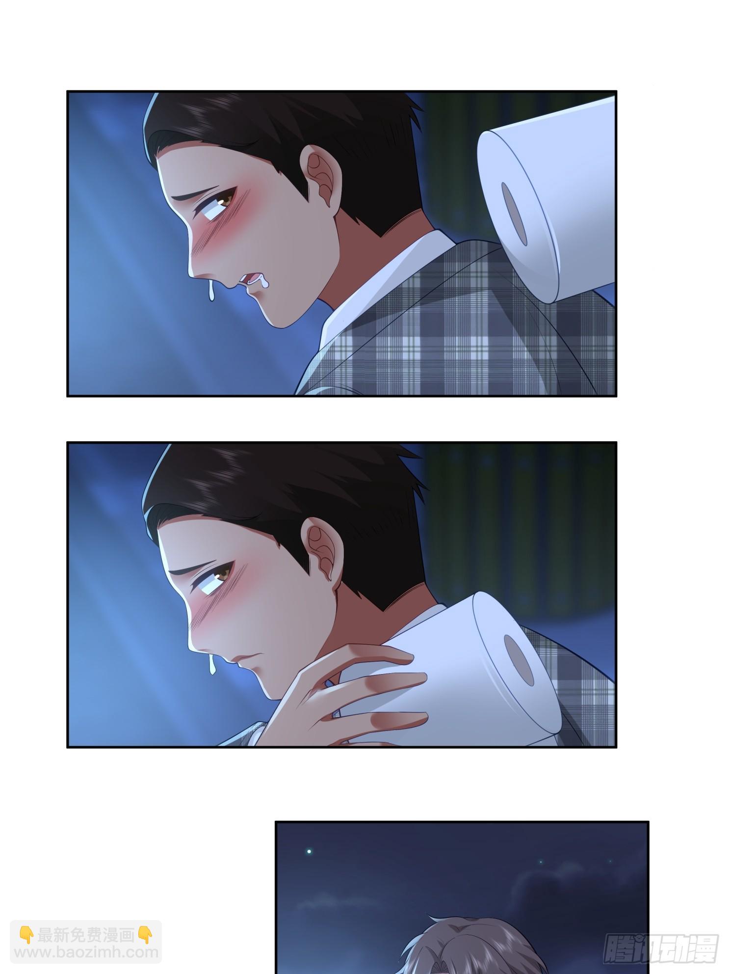 我真沒想重生啊 - 好好看好好學 - 4