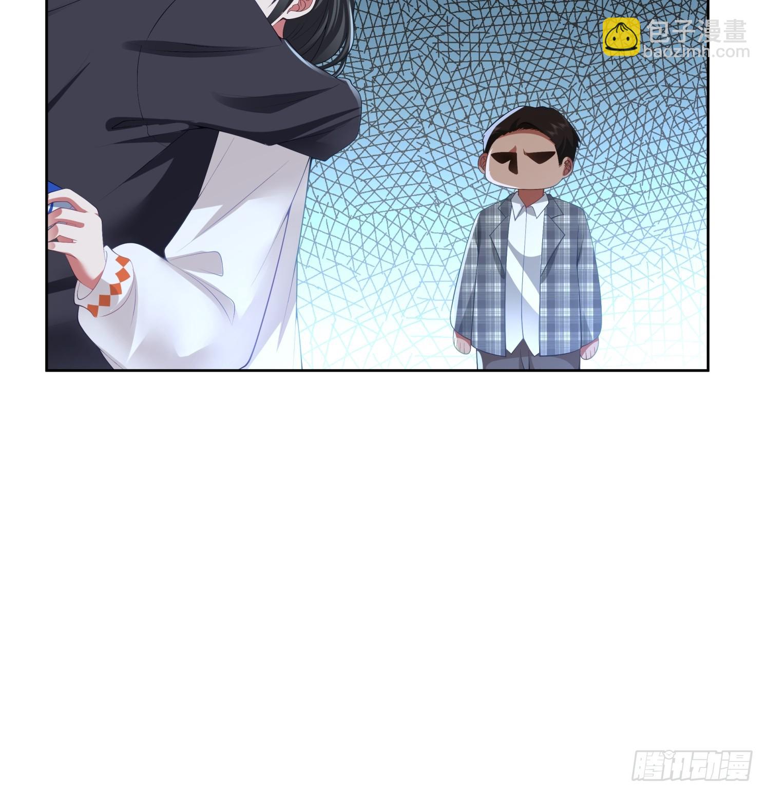 我真沒想重生啊 - 好好看好好學 - 4