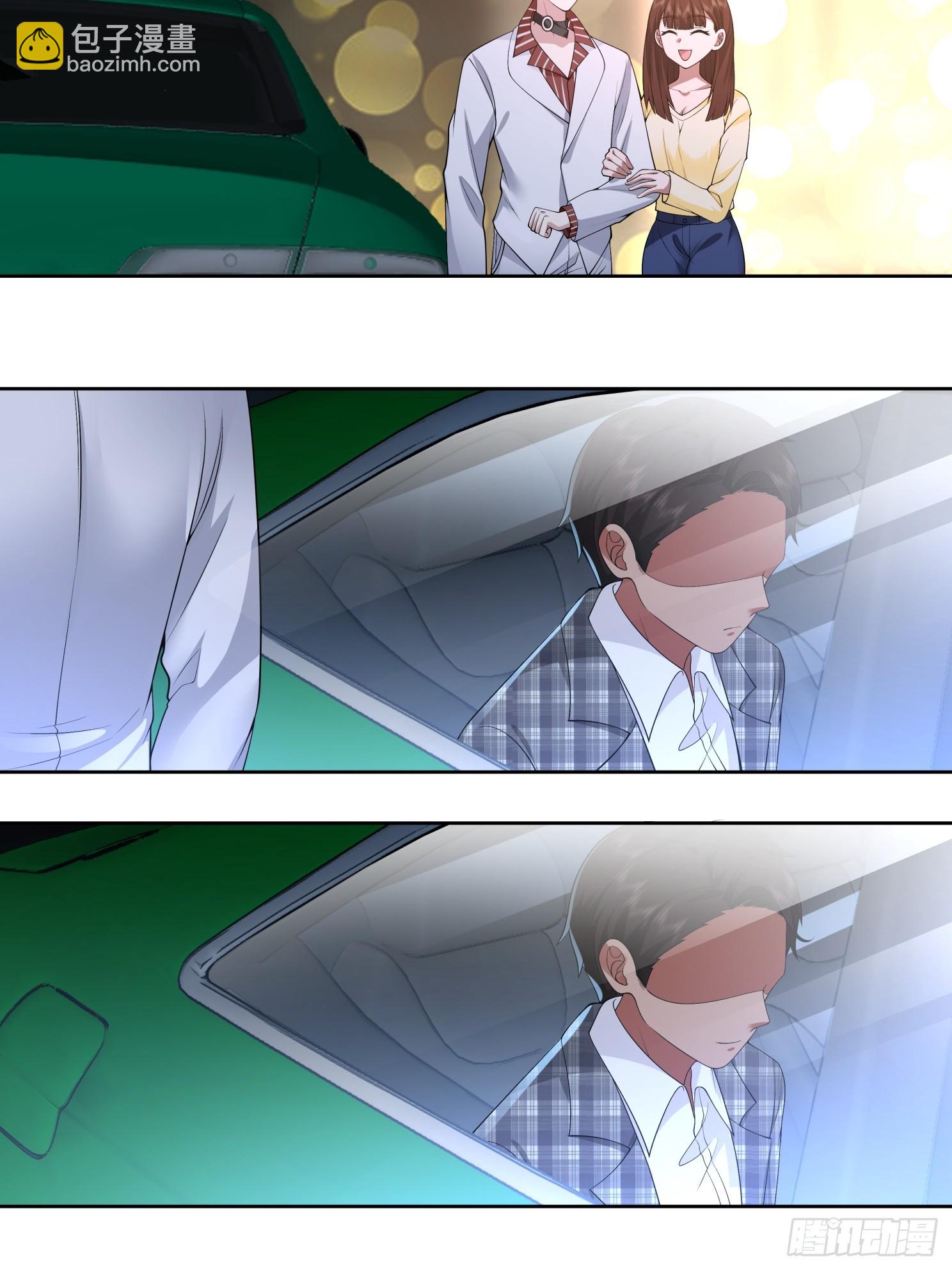 我真沒想重生啊 - 好好看好好學 - 2