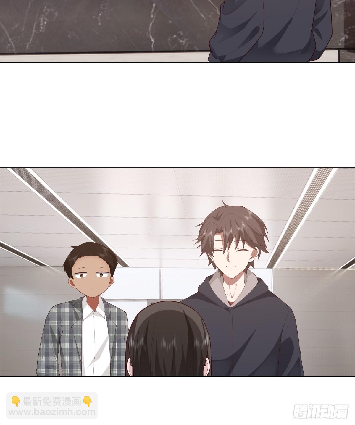 我真沒想重生啊 - 人間禍害 - 6