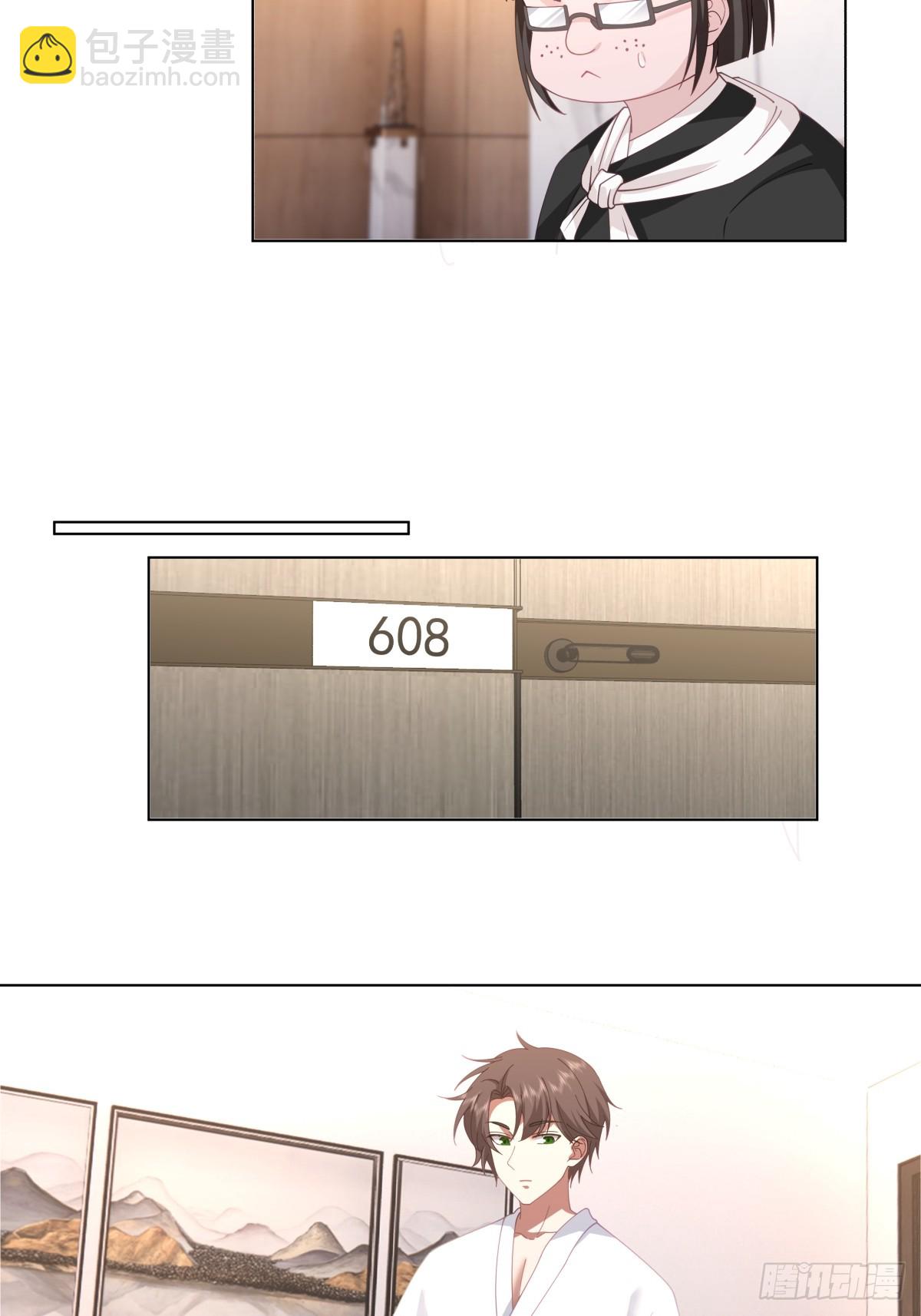 我真沒想重生啊 - 人間禍害 - 1