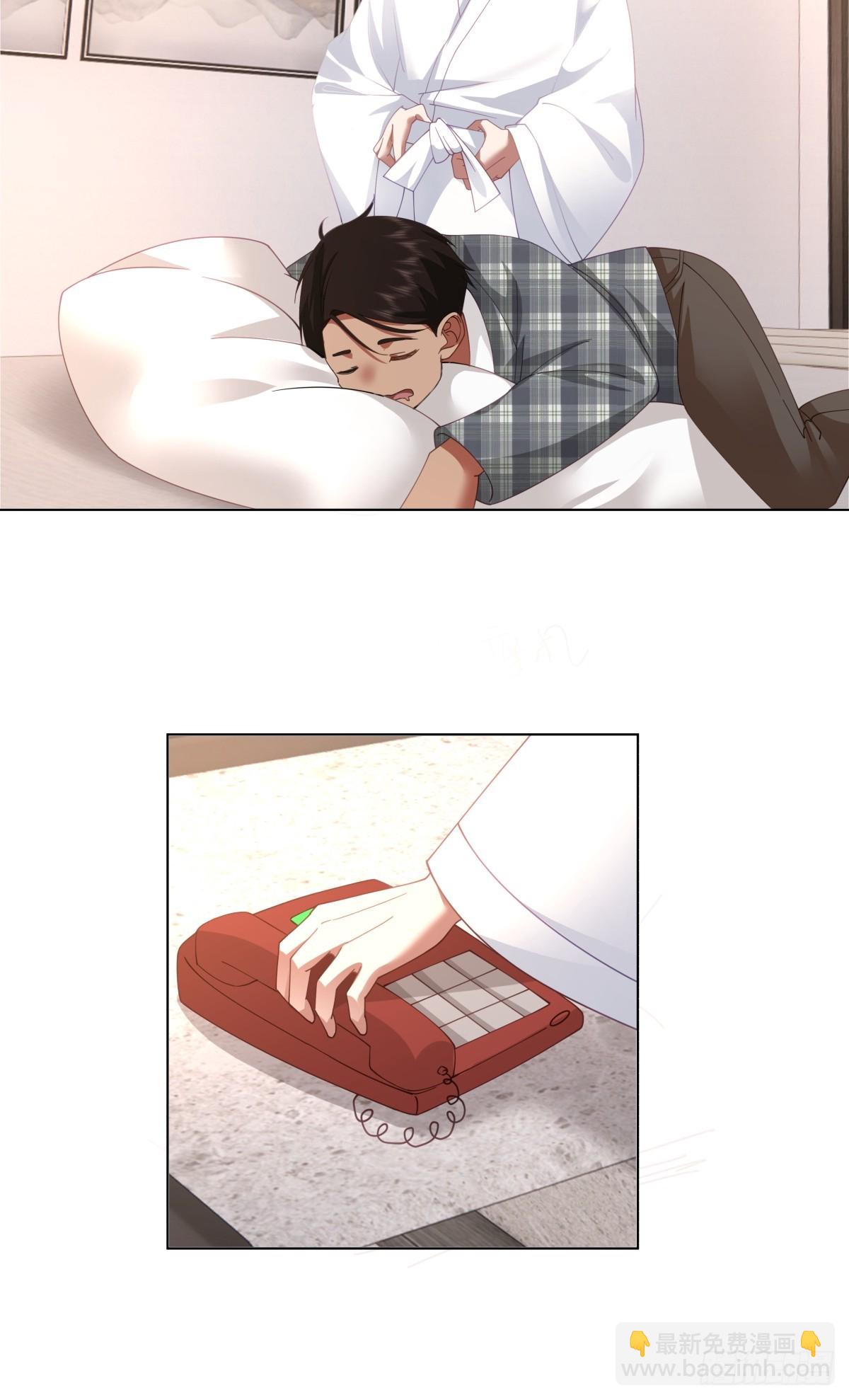 我真沒想重生啊 - 人間禍害 - 2