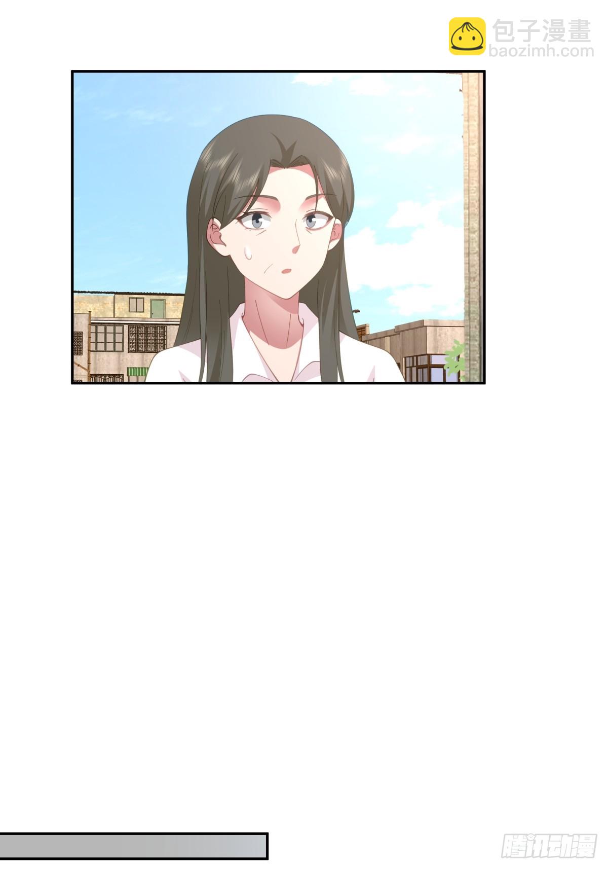 我真沒想重生啊 - 19歲全款夏利 - 6