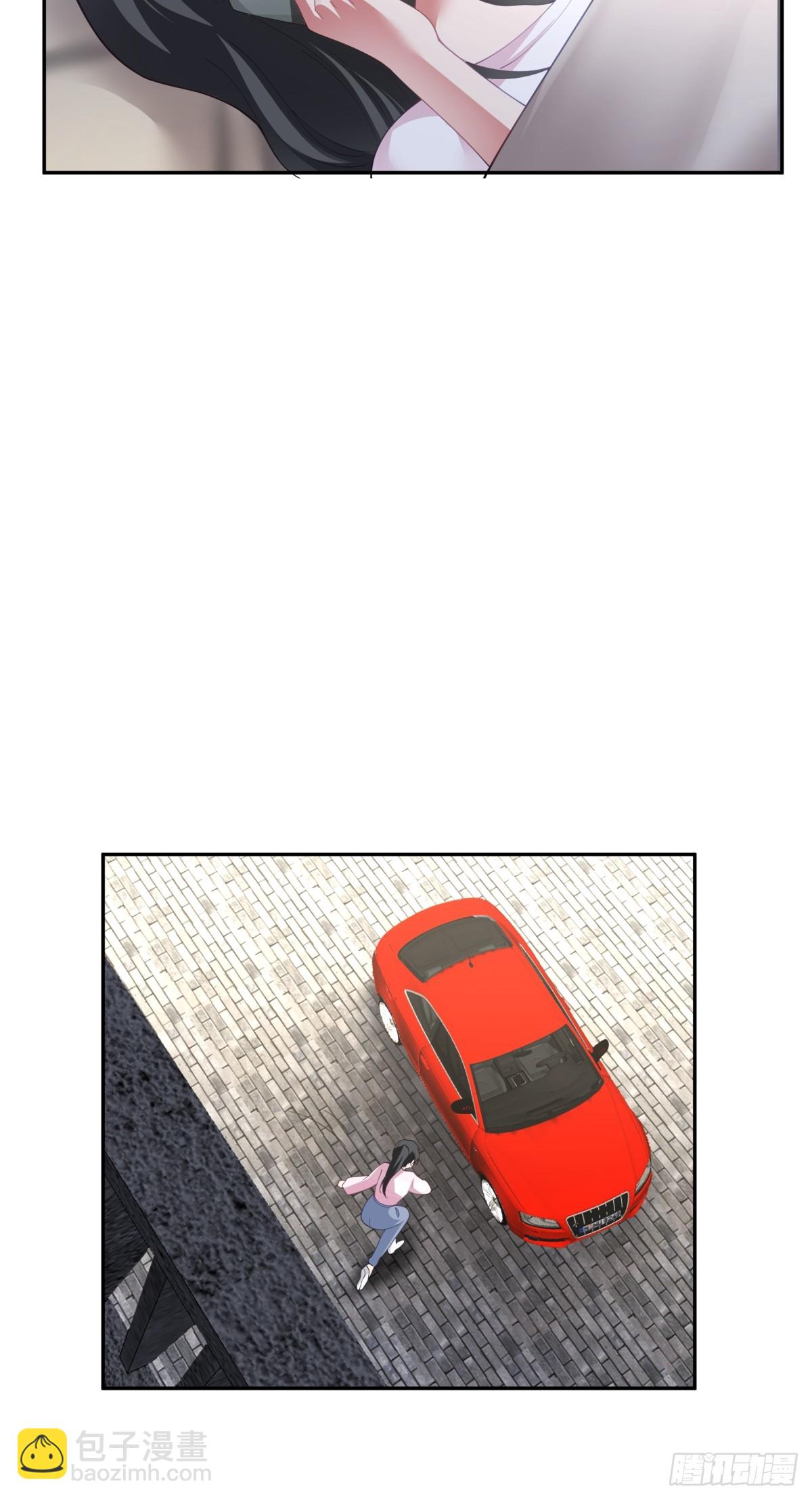 我真沒想重生啊 - 19歲全款夏利 - 3