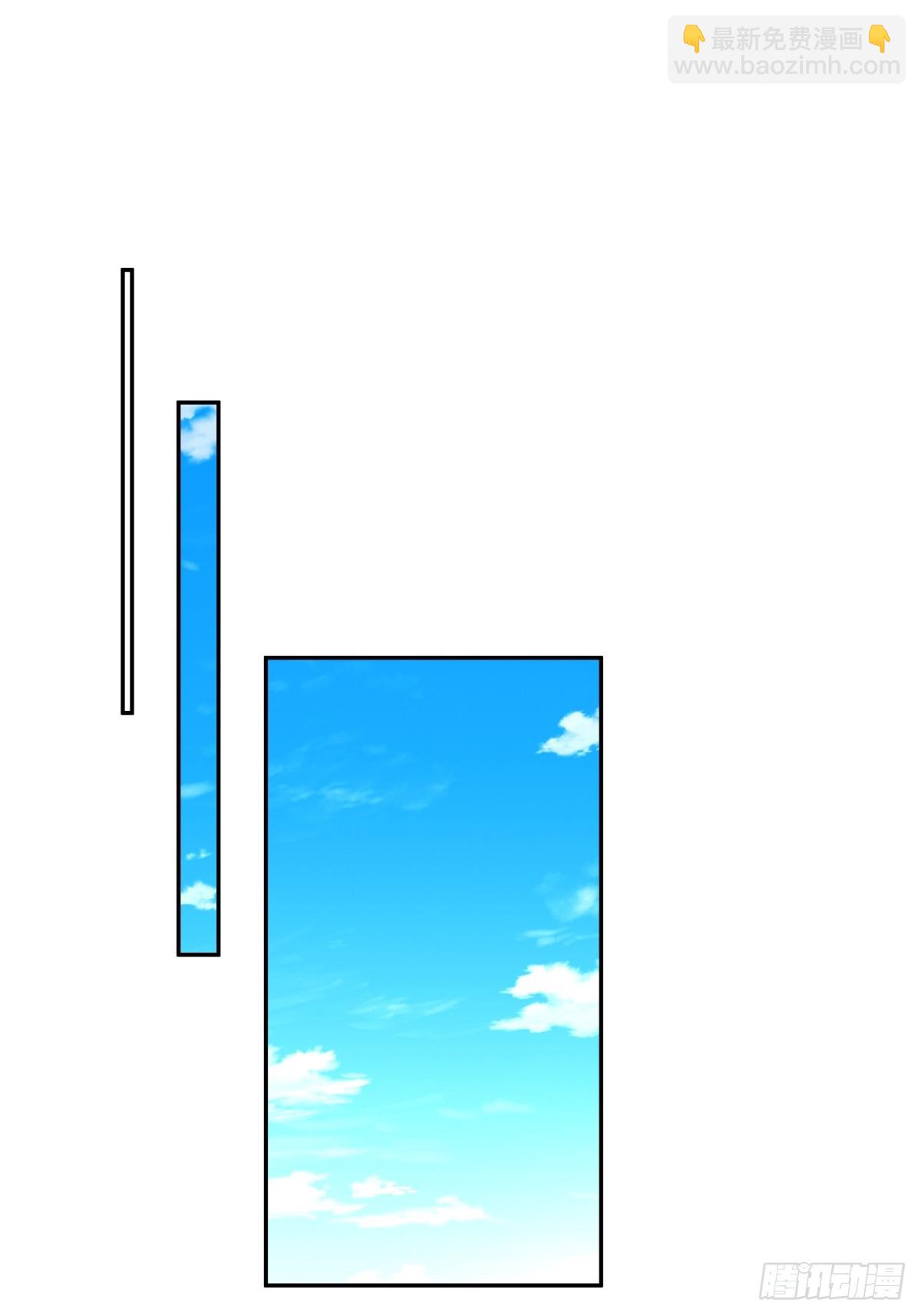 我真沒想重生啊 - 19歲全款夏利 - 5