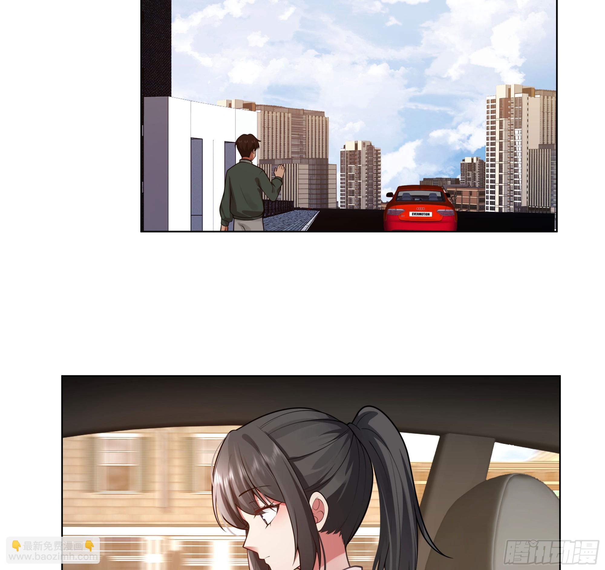 我真沒想重生啊 - 多喝熱水 - 1