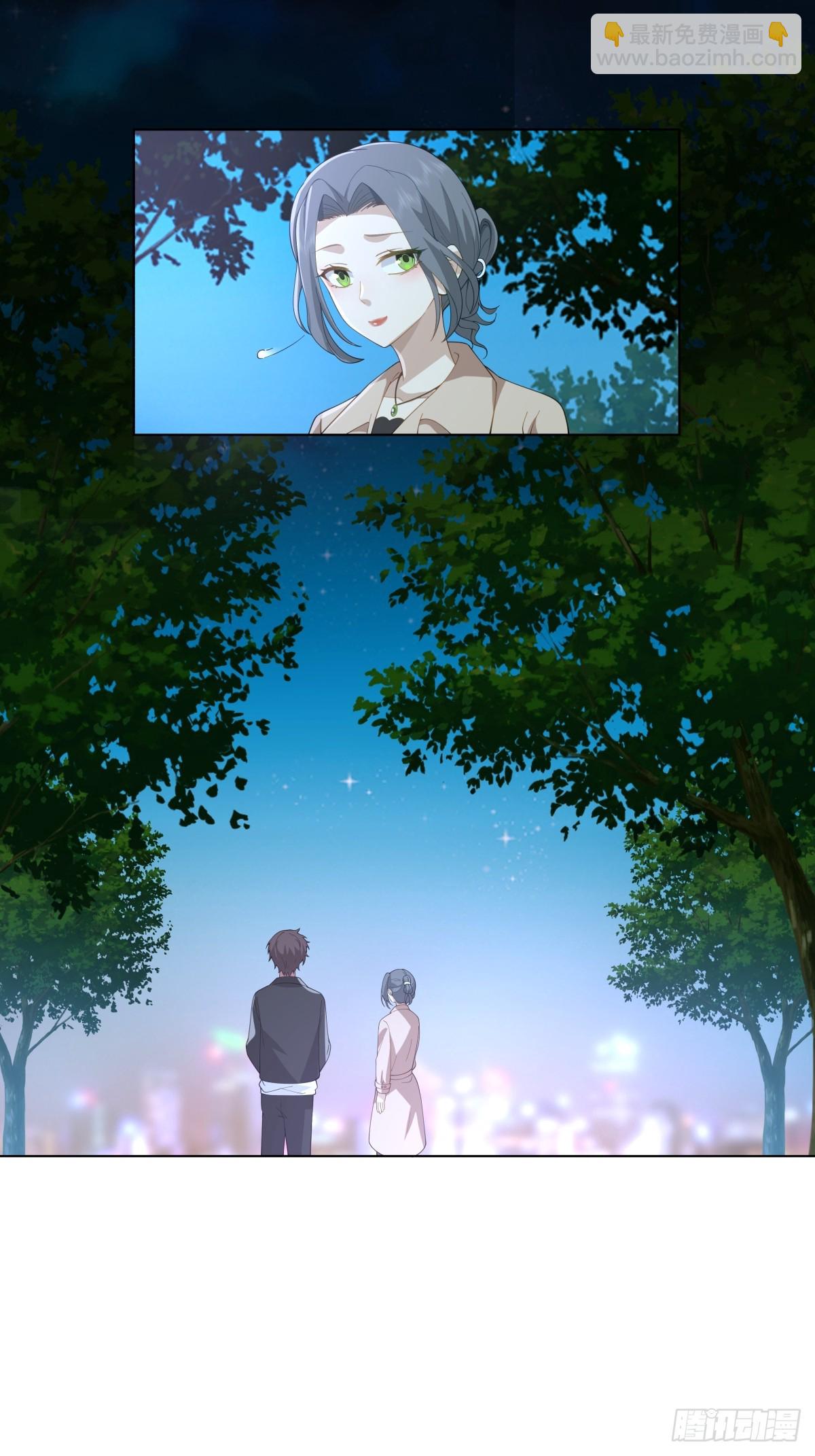 我真沒想重生啊 - 奇異的出差之旅 - 2