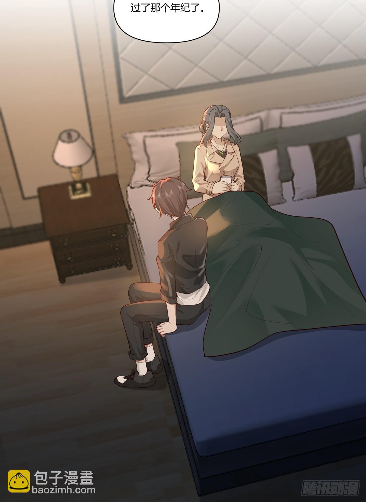 我真沒想重生啊 - 你是唯一 - 6