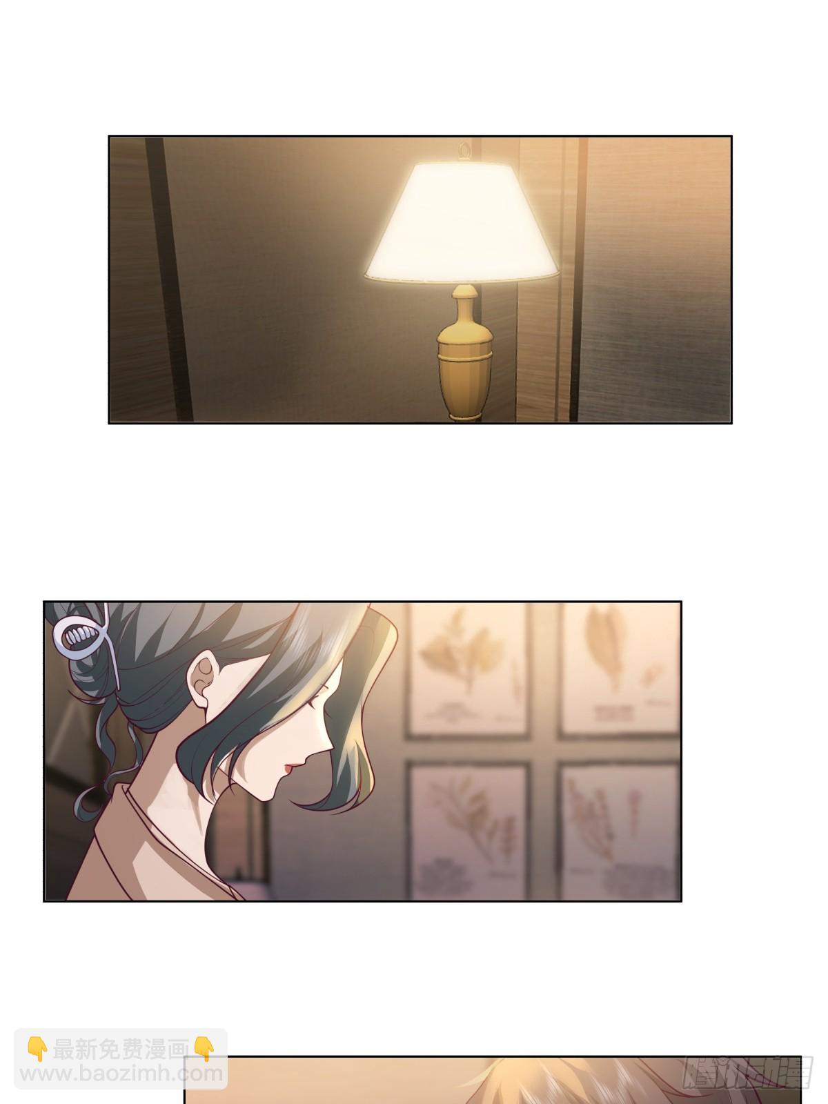 我真沒想重生啊 - 你是唯一 - 1