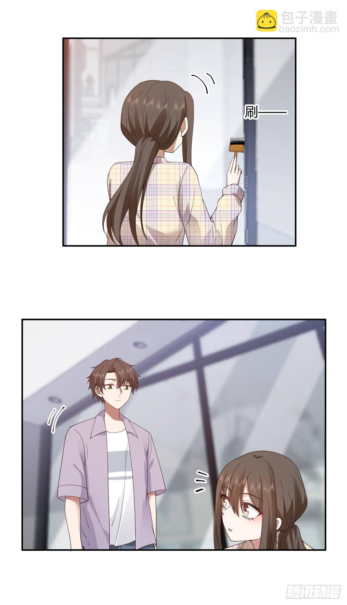 我真沒想重生啊 - 這就是愛情嗎 - 4