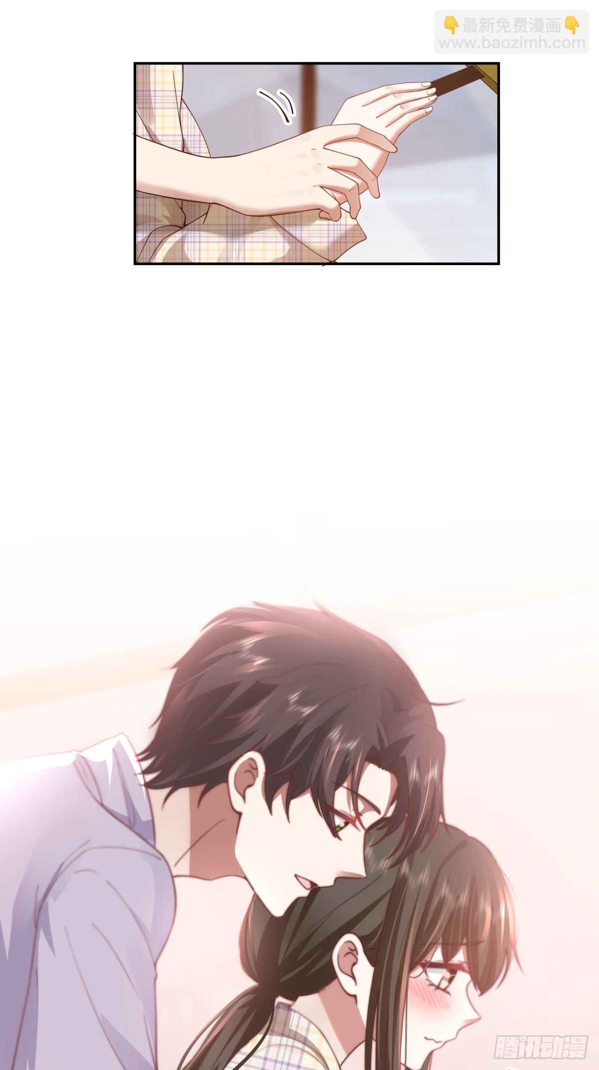 我真沒想重生啊 - 這就是愛情嗎 - 8