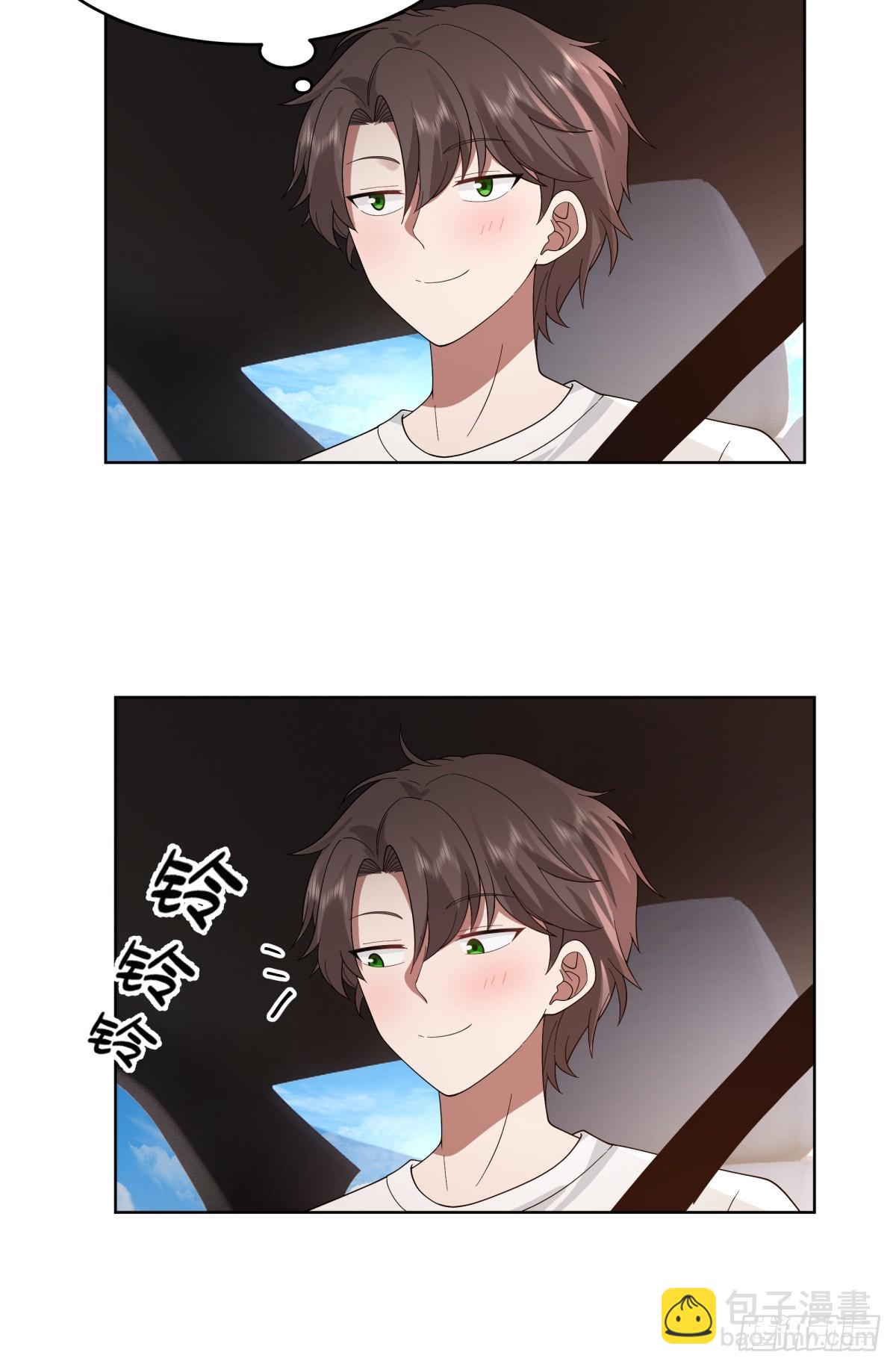 我真沒想重生啊 - 因果報應 - 1