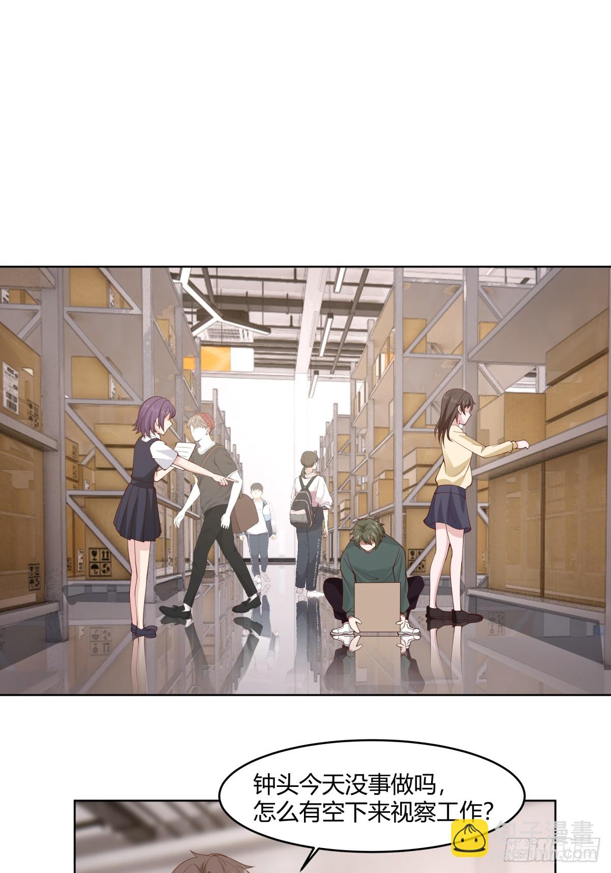 我真沒想重生啊 - 因果報應 - 4