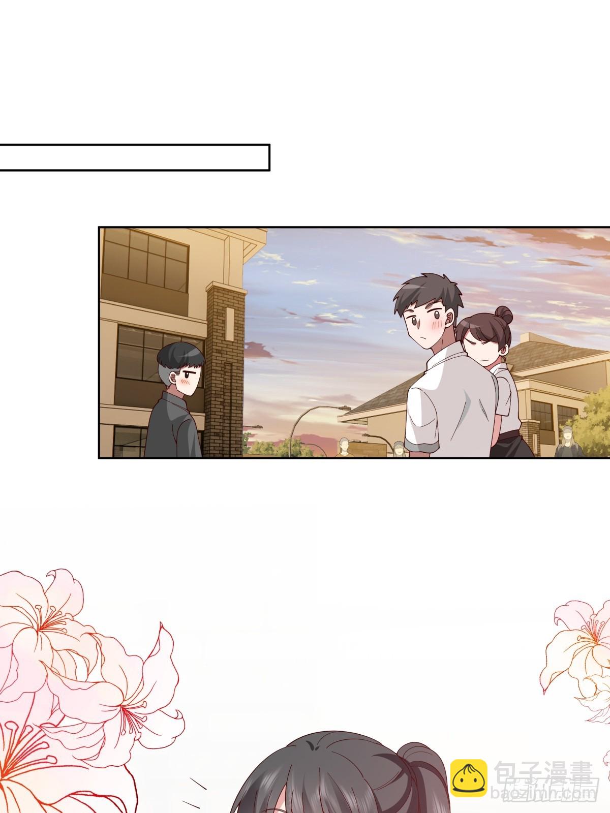 我真沒想重生啊 - 渣男報仇只需一晚 - 3