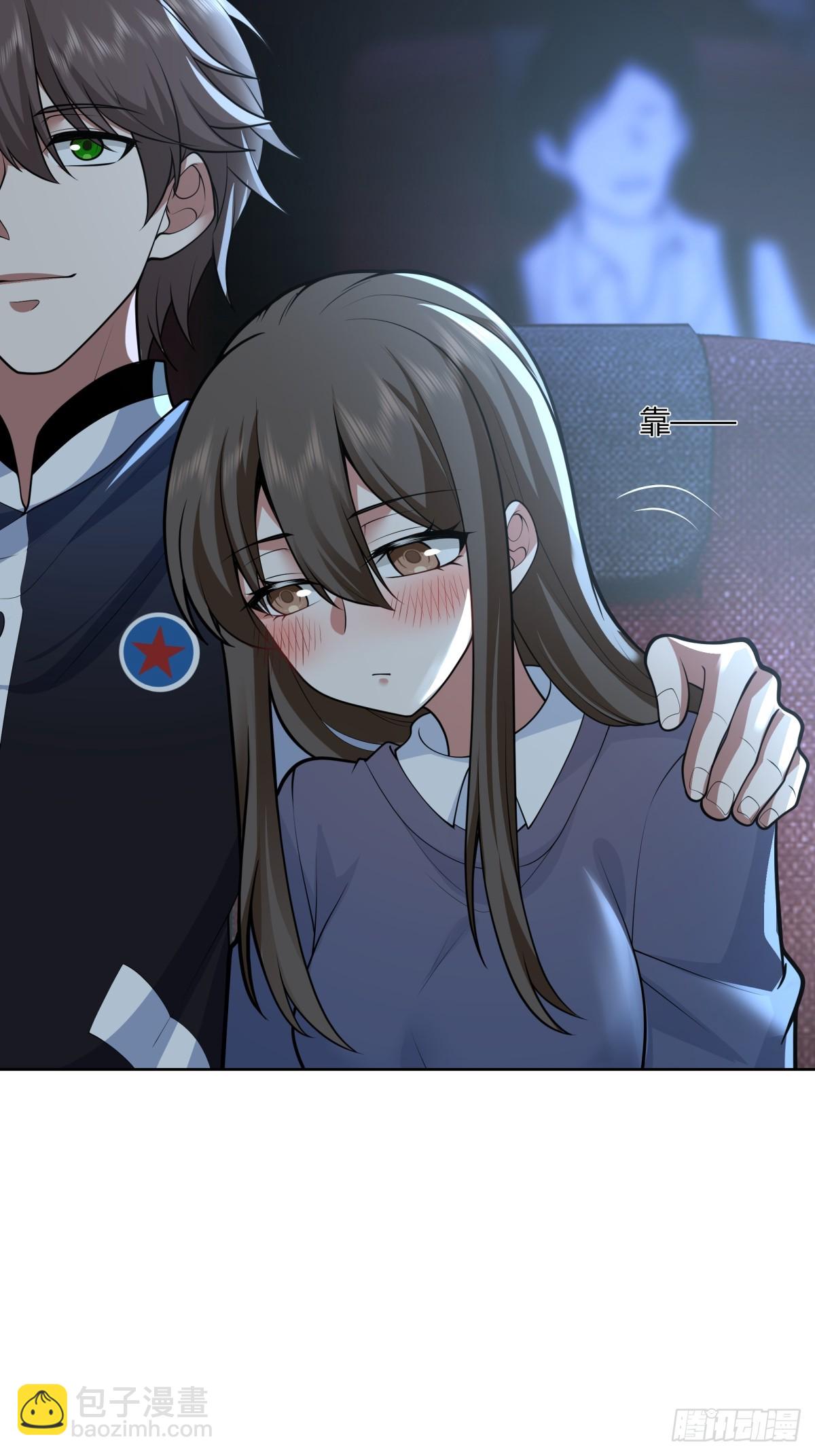 我真沒想重生啊 - 渣男報仇只需一晚 - 2