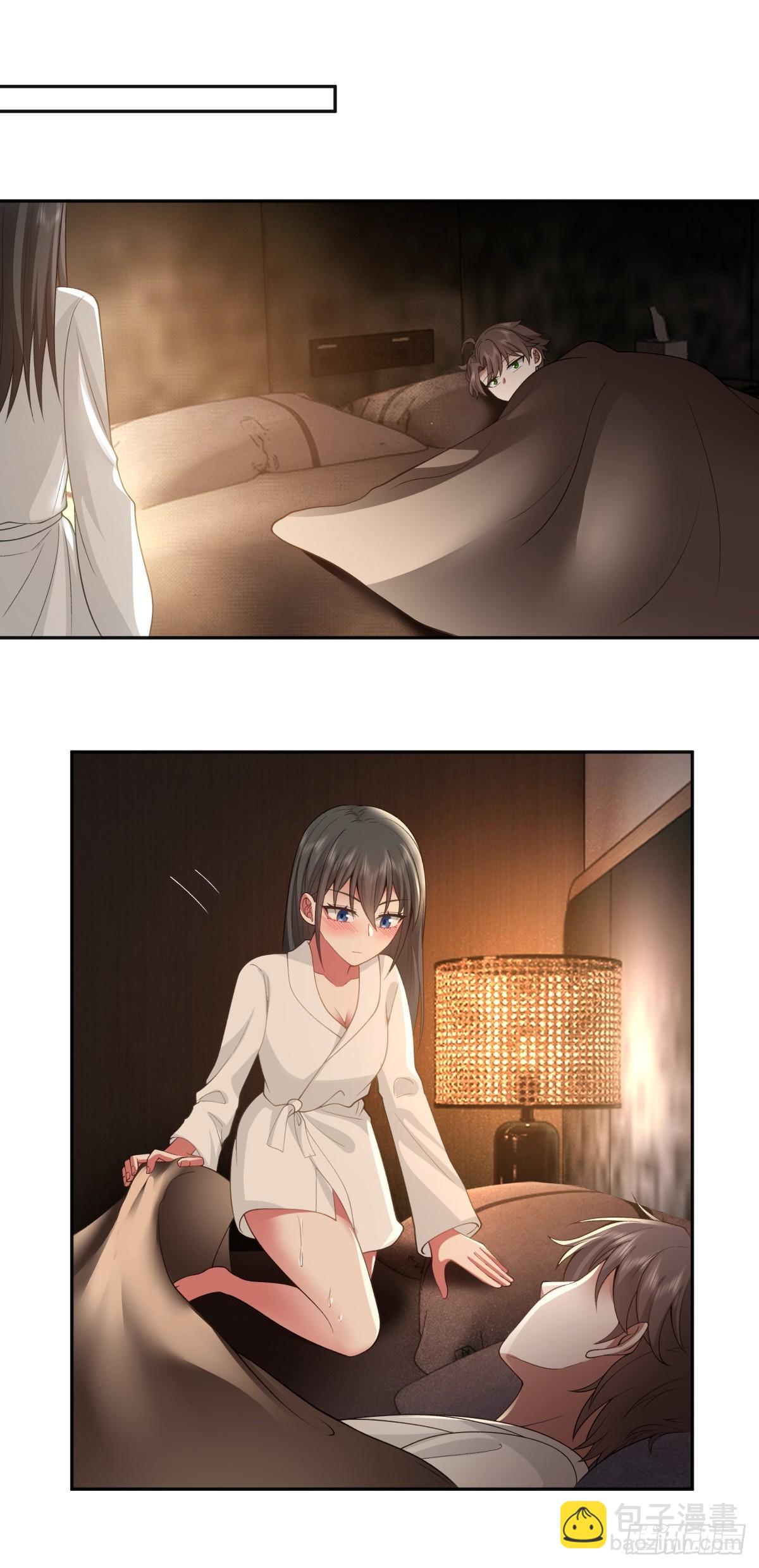 我真沒想重生啊 - 亂成一鍋粥 - 3