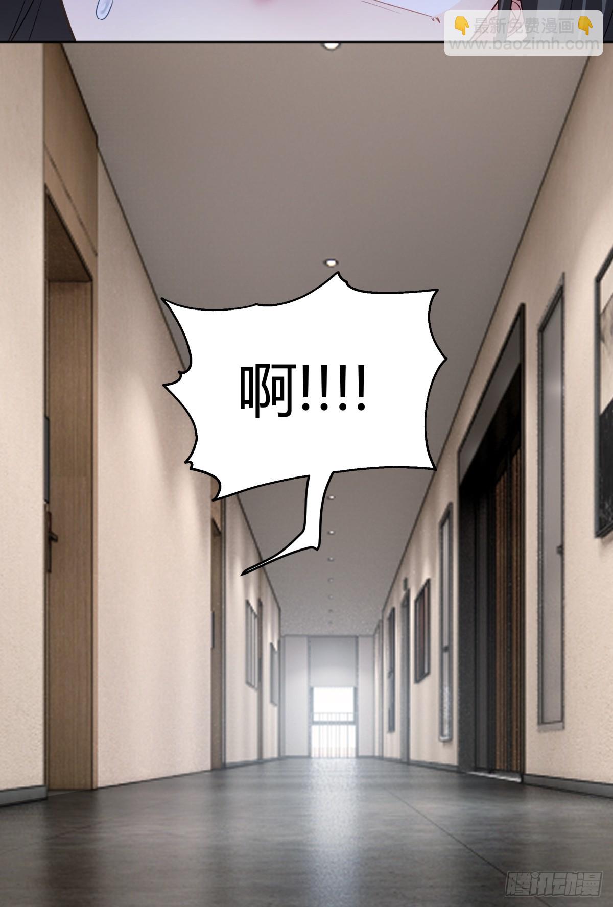 我真沒想重生啊 - 亂成一鍋粥 - 2