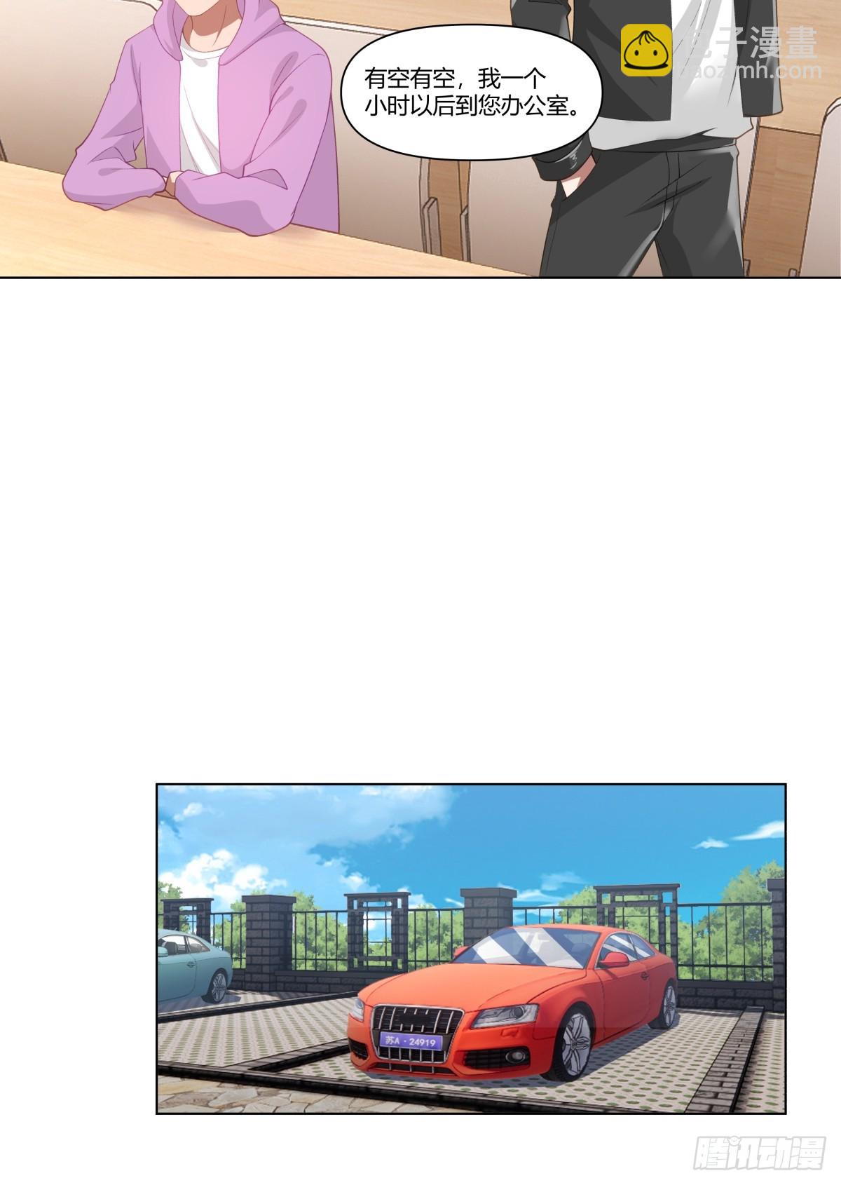 我真沒想重生啊 - 你的問題，我怎會猶豫 - 2