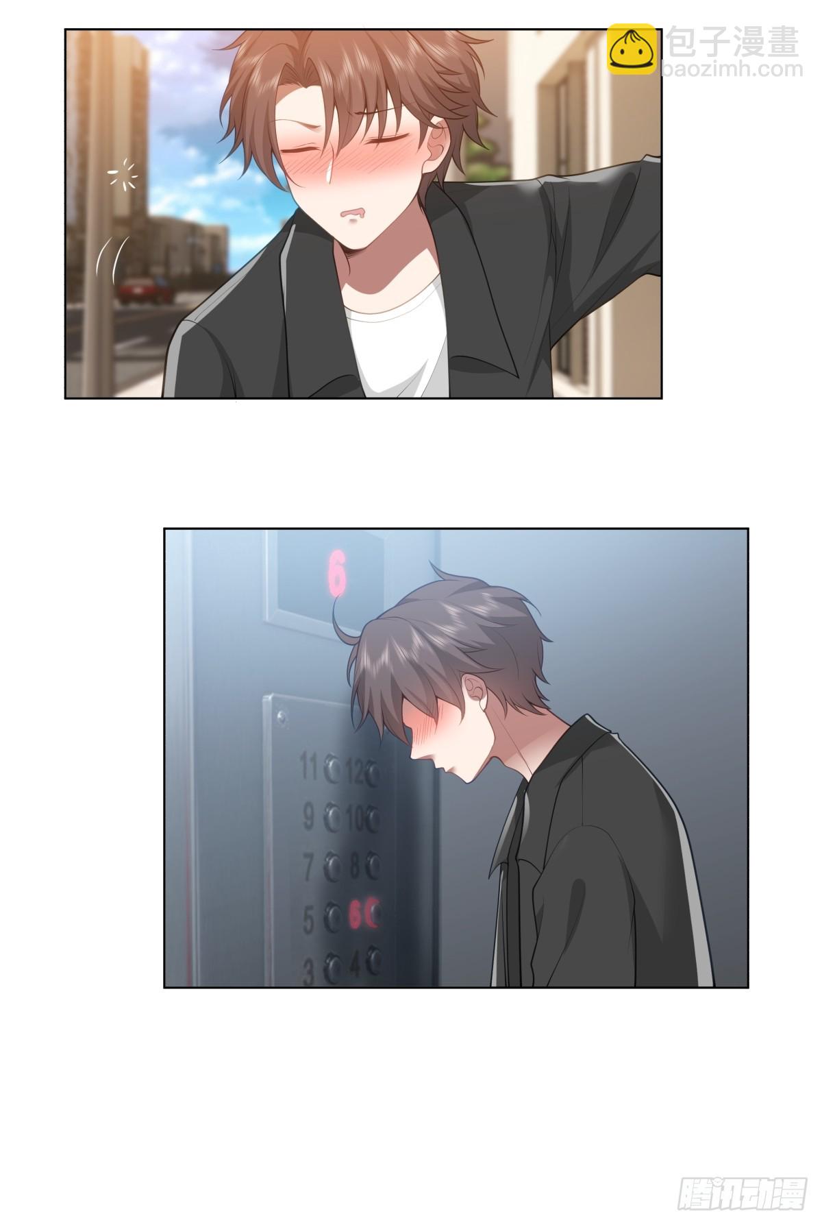 我真沒想重生啊 - 你的問題，我怎會猶豫 - 1