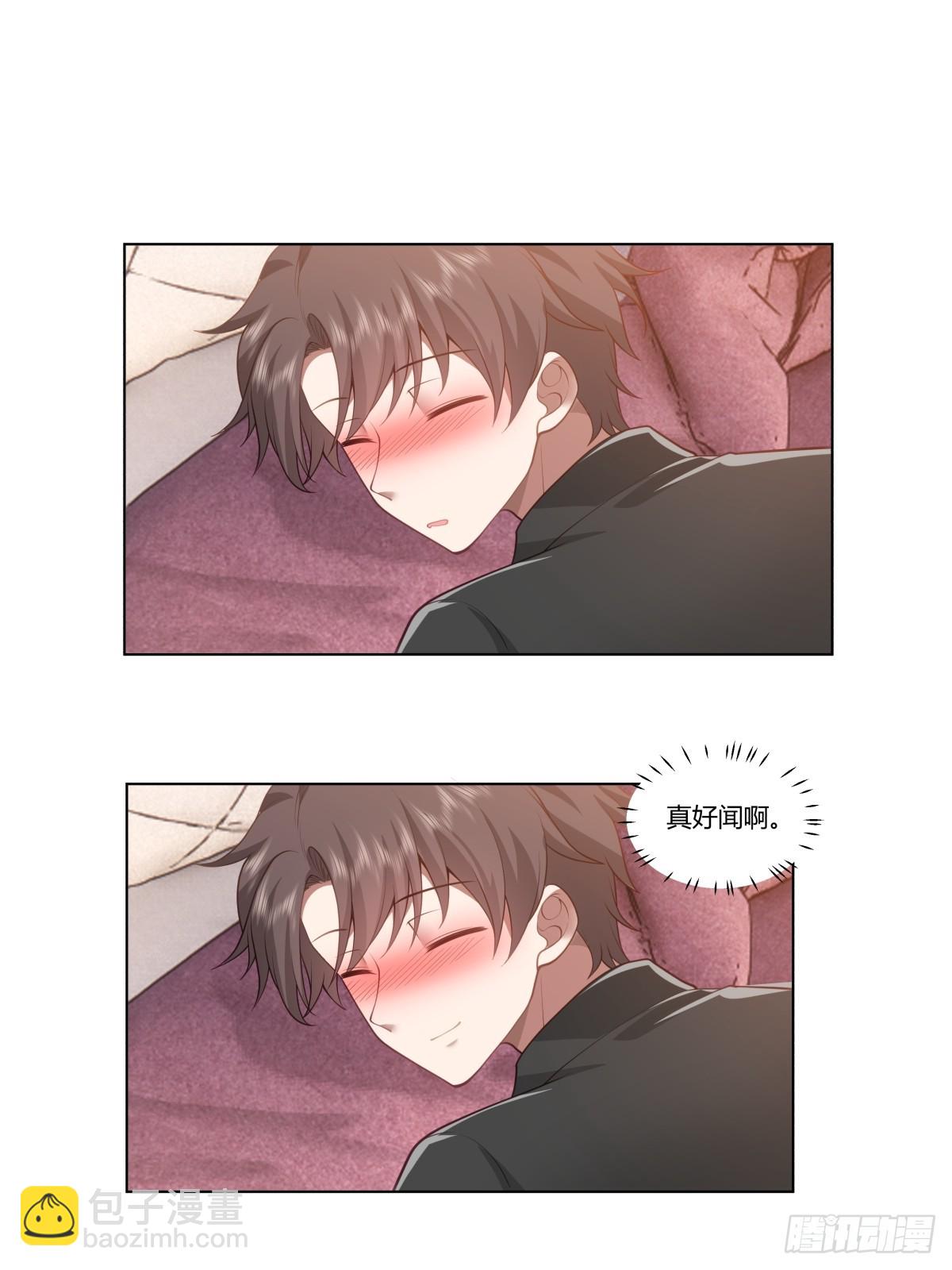 我真沒想重生啊 - 你的問題，我怎會猶豫 - 2