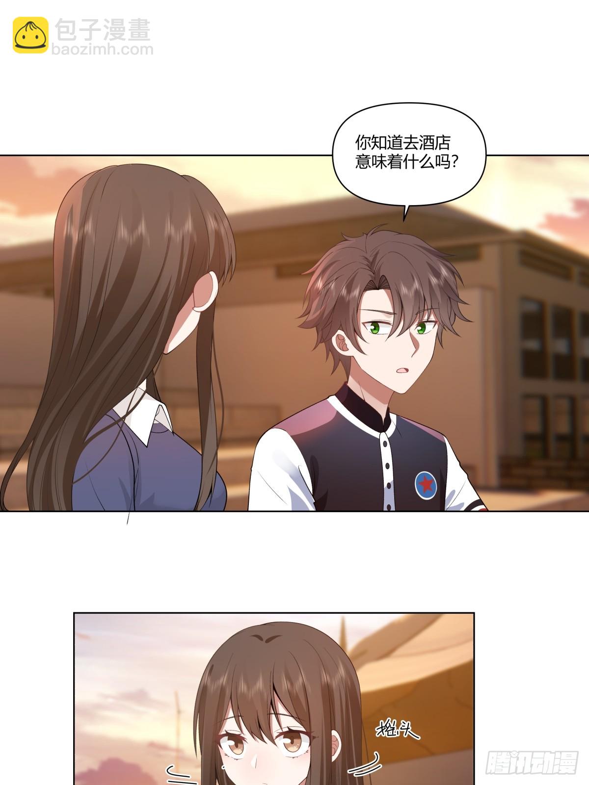 我真沒想重生啊 - 你的問題，我怎會猶豫 - 6