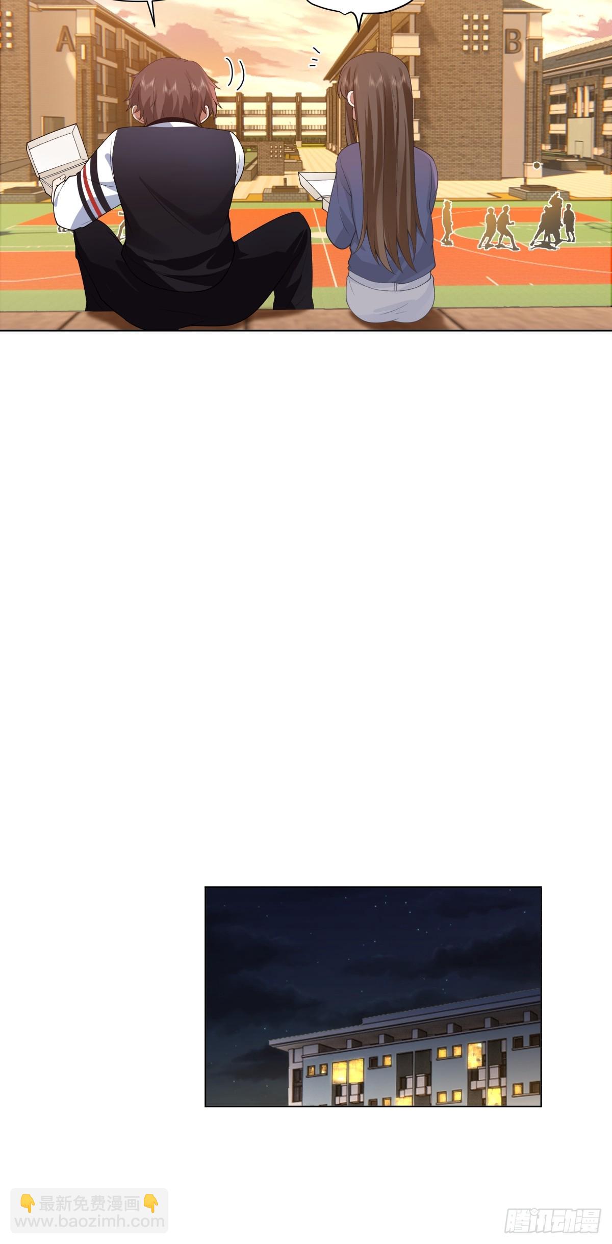 我真沒想重生啊 - 你的問題，我怎會猶豫 - 3