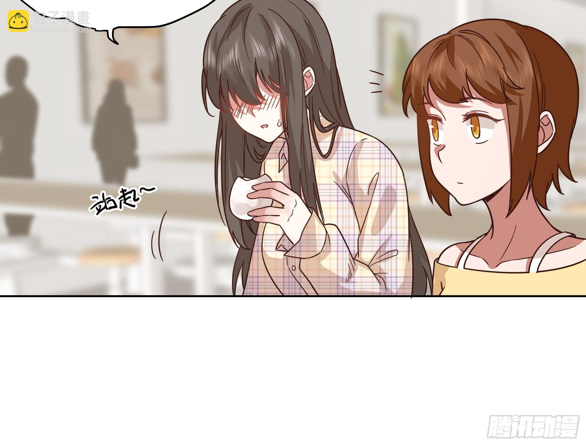 我真沒想重生啊 - 班長姓糖，甜到憂傷 - 6