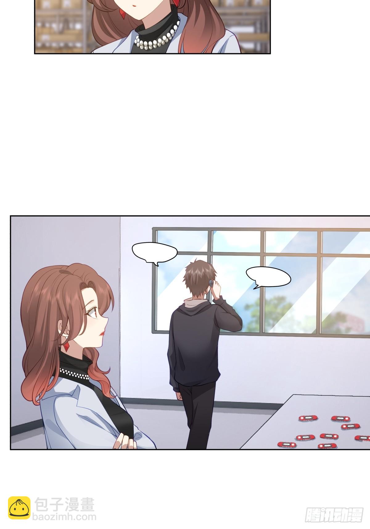 我真沒想重生啊 - 忍讓解決不了問題 - 5