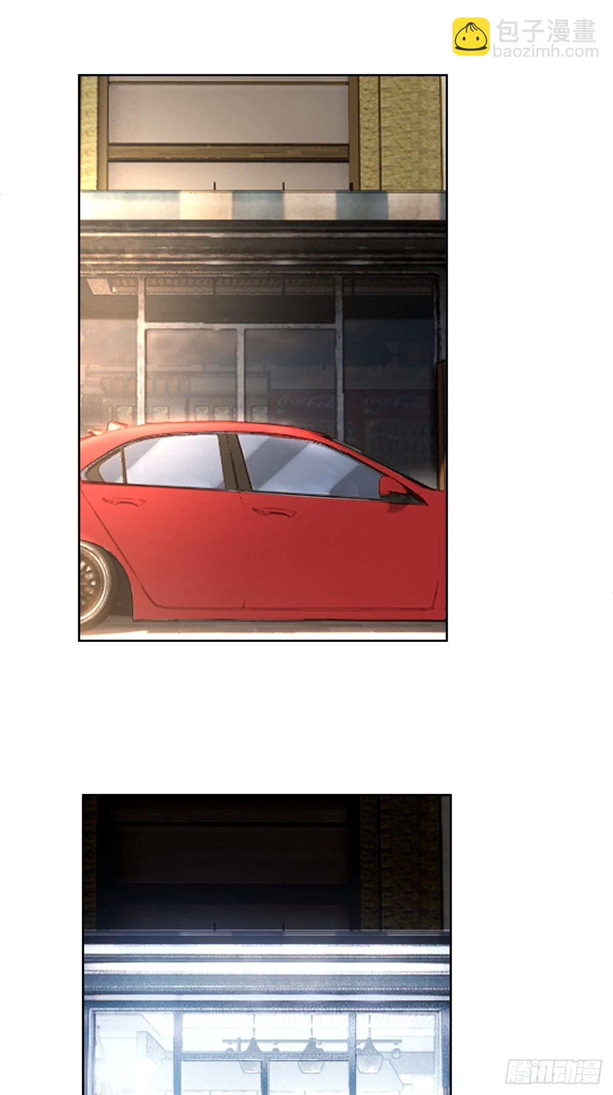 我真沒想重生啊 - 怎麼不牛逼了？ - 7