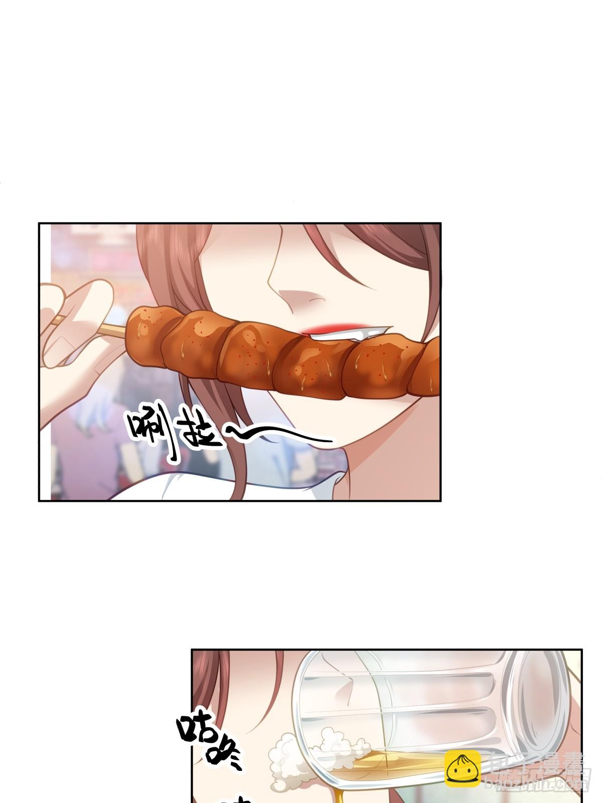 我真沒想重生啊 - 身體很誠實 - 2