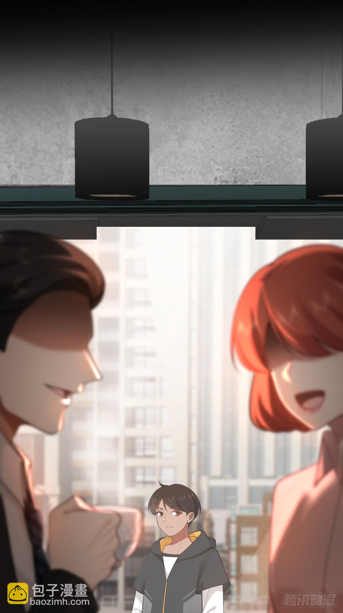 我真沒想重生啊 - 你是個好人 - 4